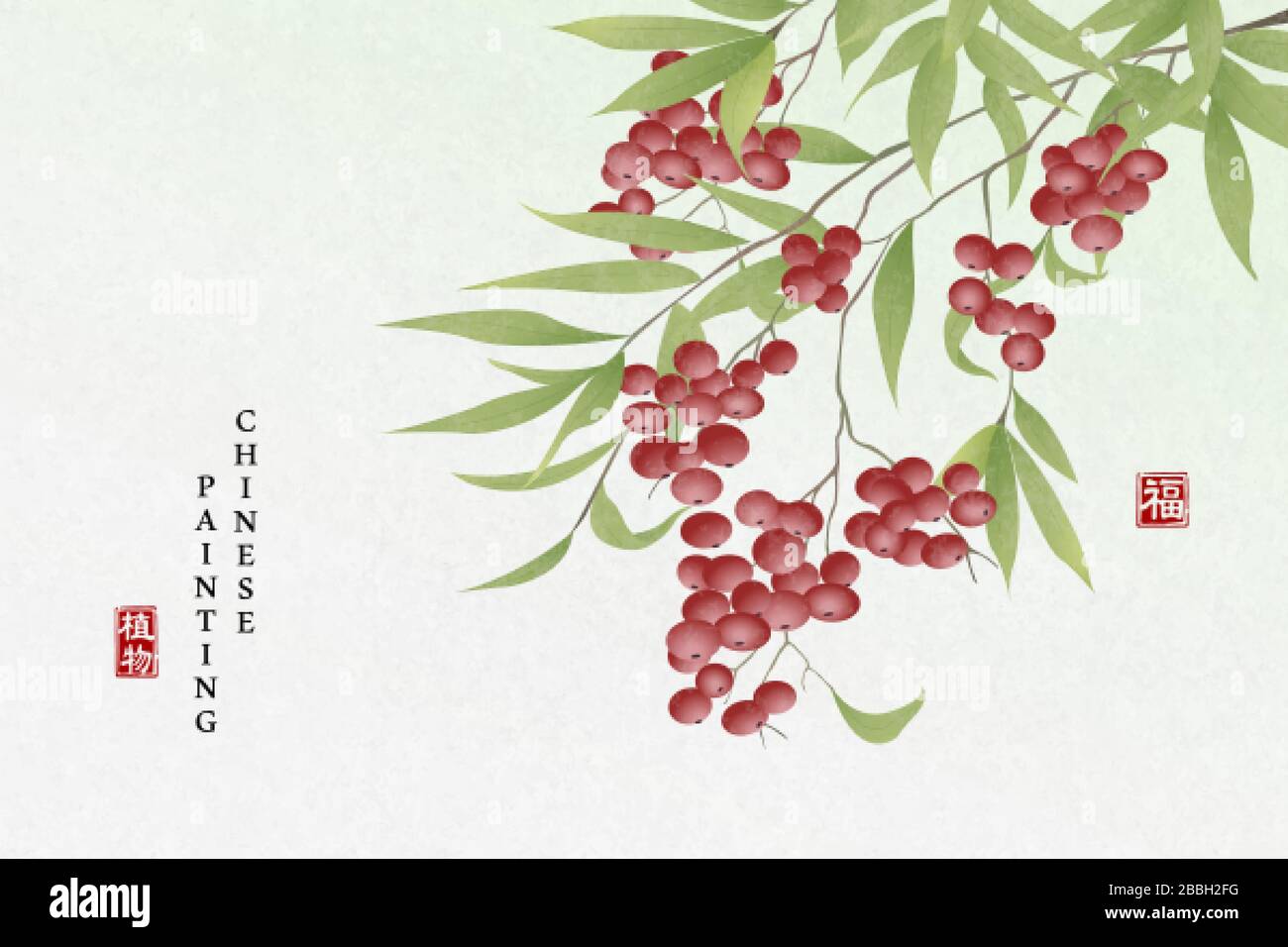 Chinese ink painting art background plant red beans. Chinese