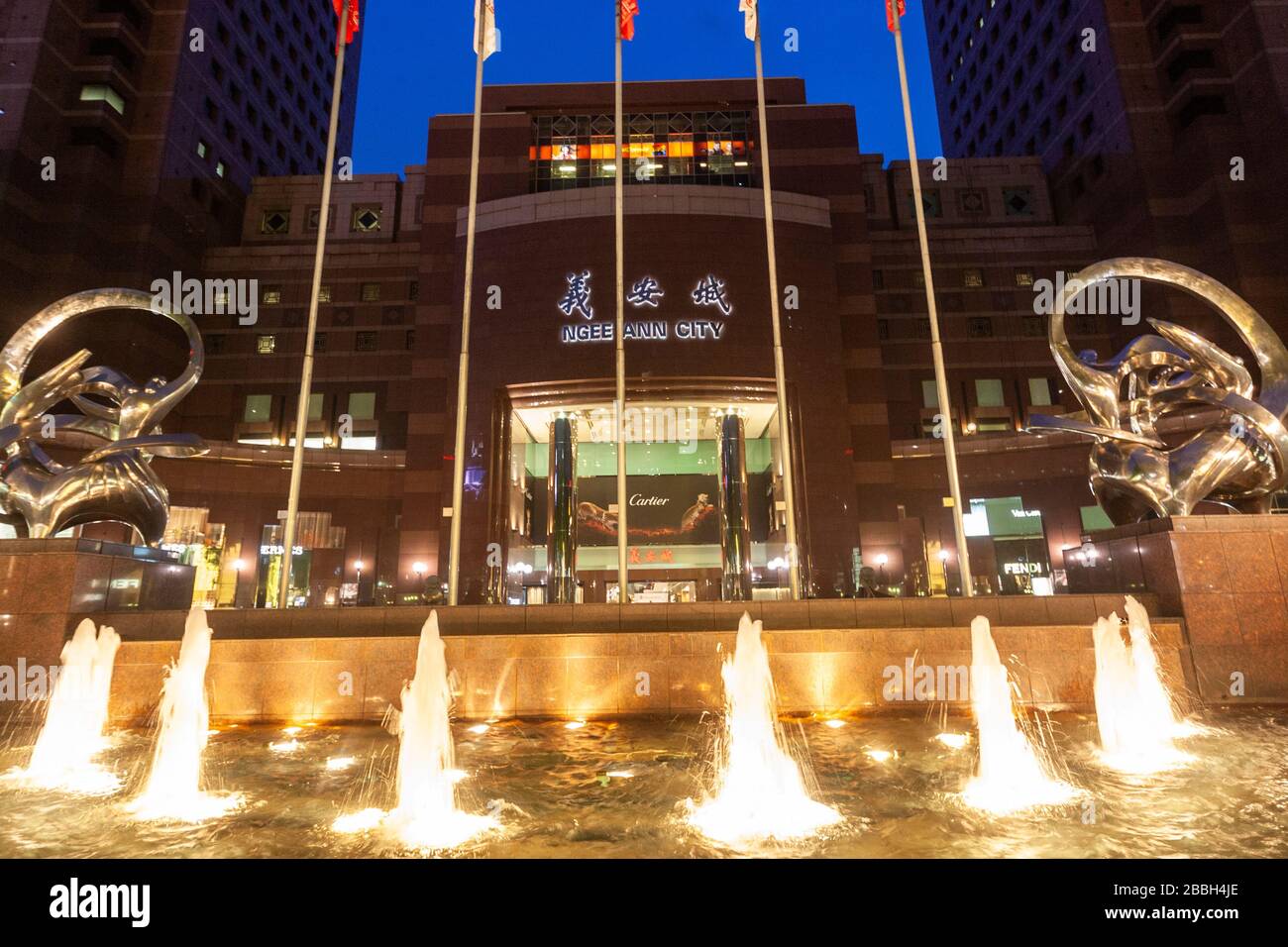 Fendi ngee ann city deals