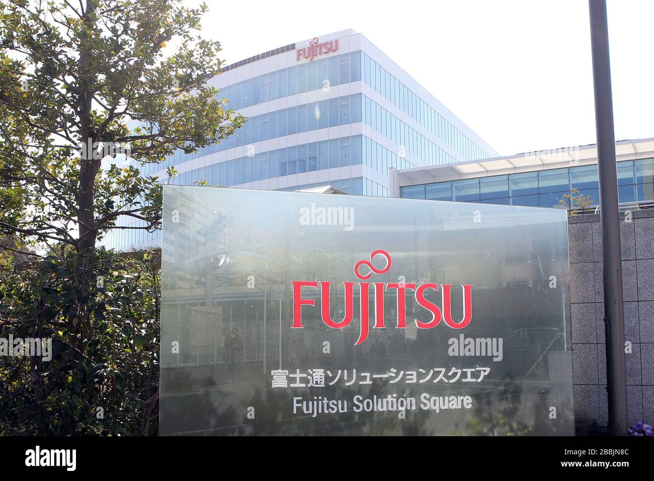 A general view of Fujitsu Solution Square in Tokyo Japan on March 18, 2020. Credit: AFLO/Alamy Live News Stock Photo