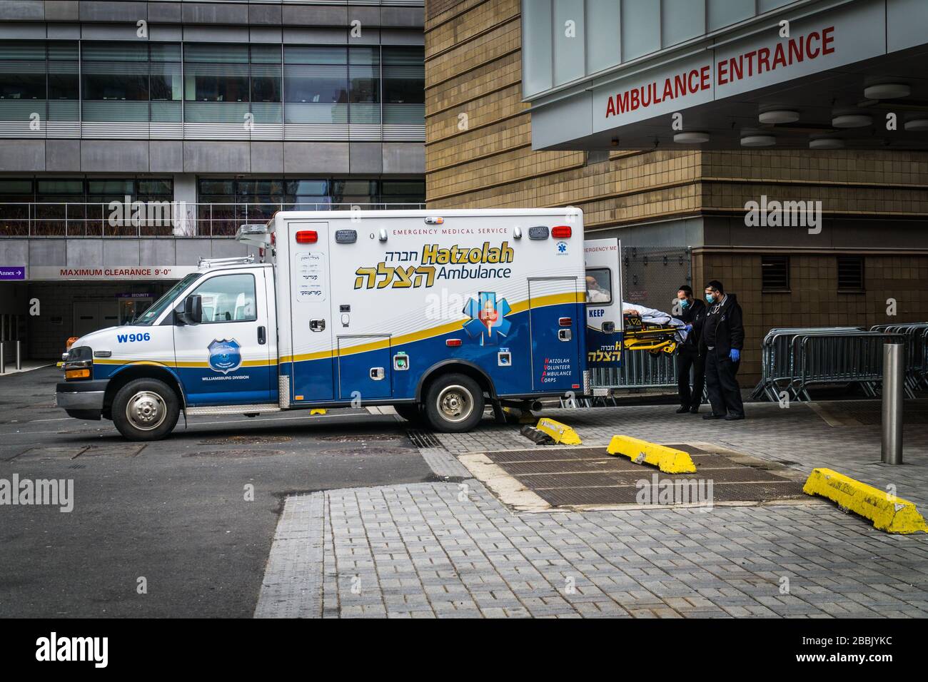 Bellevue hospital ambulance hires stock photography and images Alamy