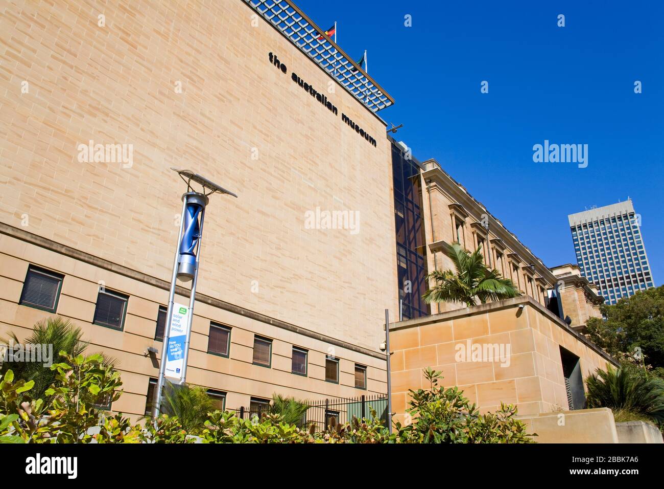 Australian Museum of Natural History,Central Business District,Sydney,New  South Wales,Australia Stock Photo - Alamy