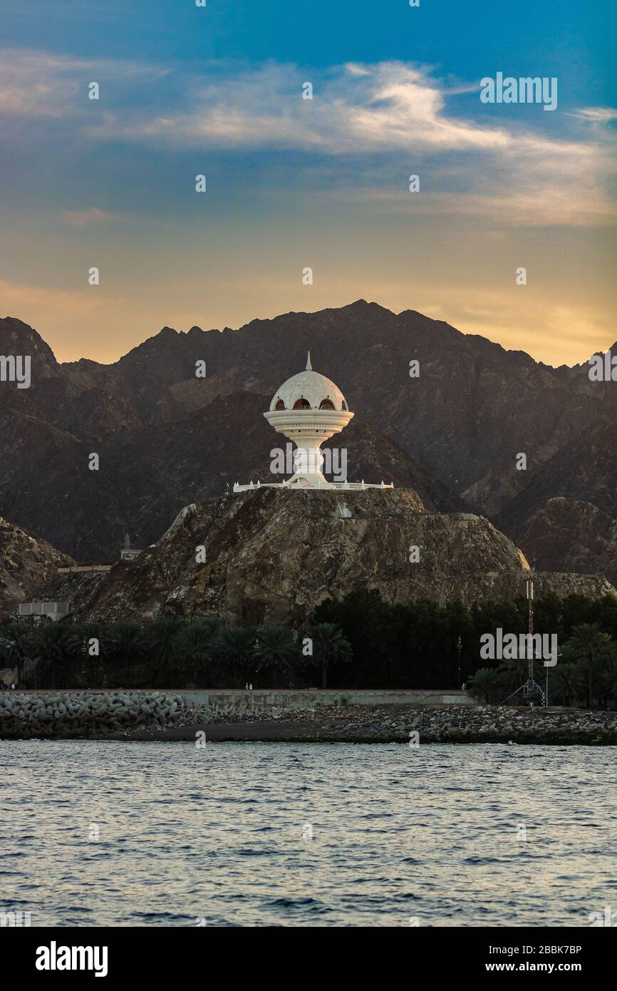 Riyam park landscape of Muscat for tourist attractions and holiday destination Stock Photo