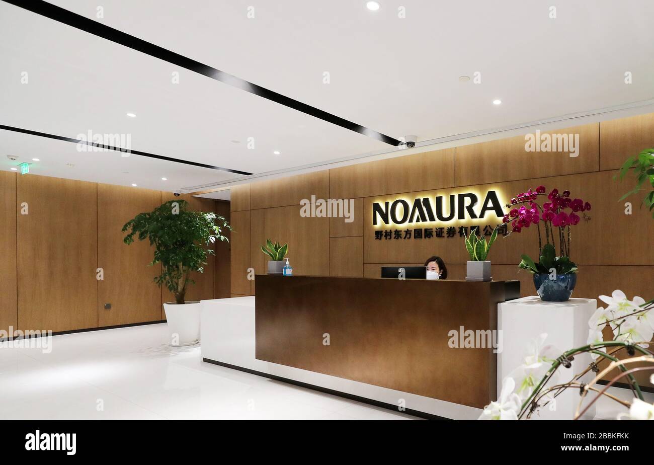 Shanghai. 31st Mar, 2020. Photo taken on March 31, 2020 shows the inside view of Nomura Orient International Securities in Shanghai, east China. Credit: Fang Zhe/Xinhua/Alamy Live News Stock Photo