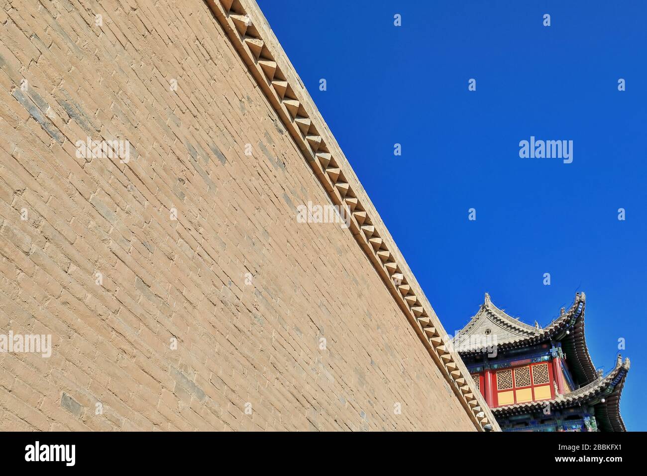 Brick wall-ramp going up to Rouyuan Men-Conciliation-West Gate Tower-Jiayu Pass-Jiayuguan-Gansu-China-0765 Stock Photo