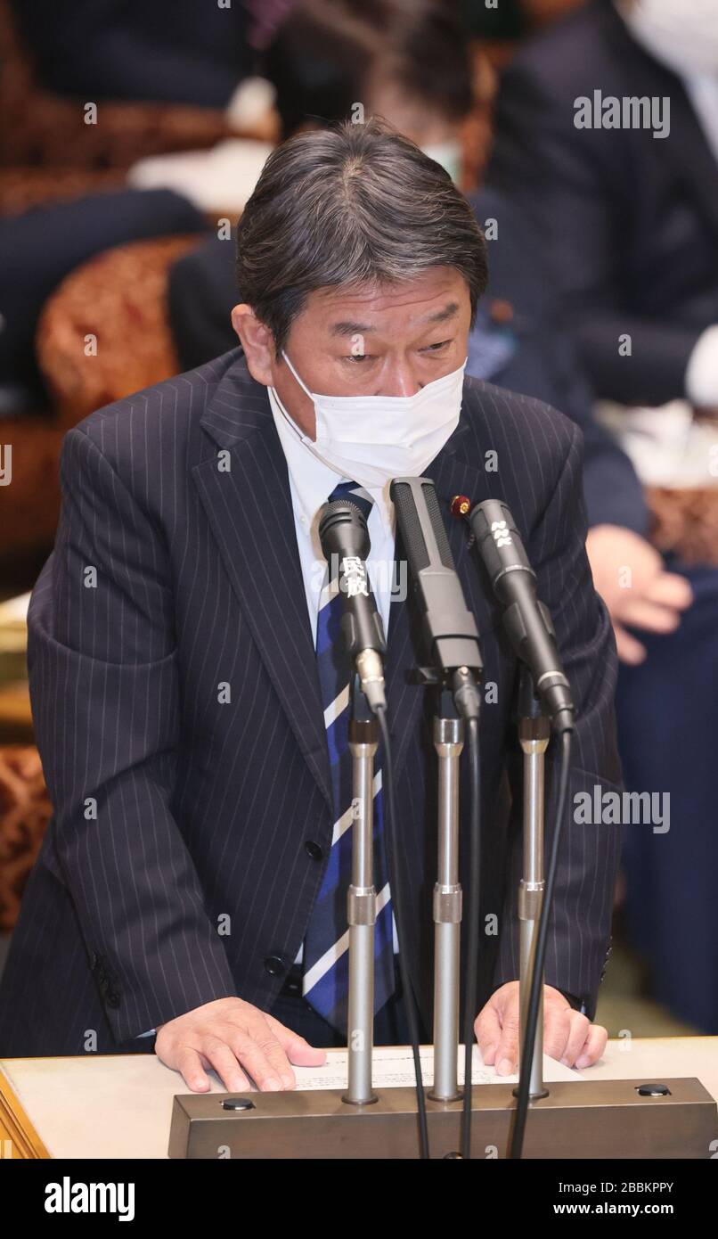 Tokyo, Japan. 1st Apr, 2020. Japanese Foreign Minister Toshimitsu ...
