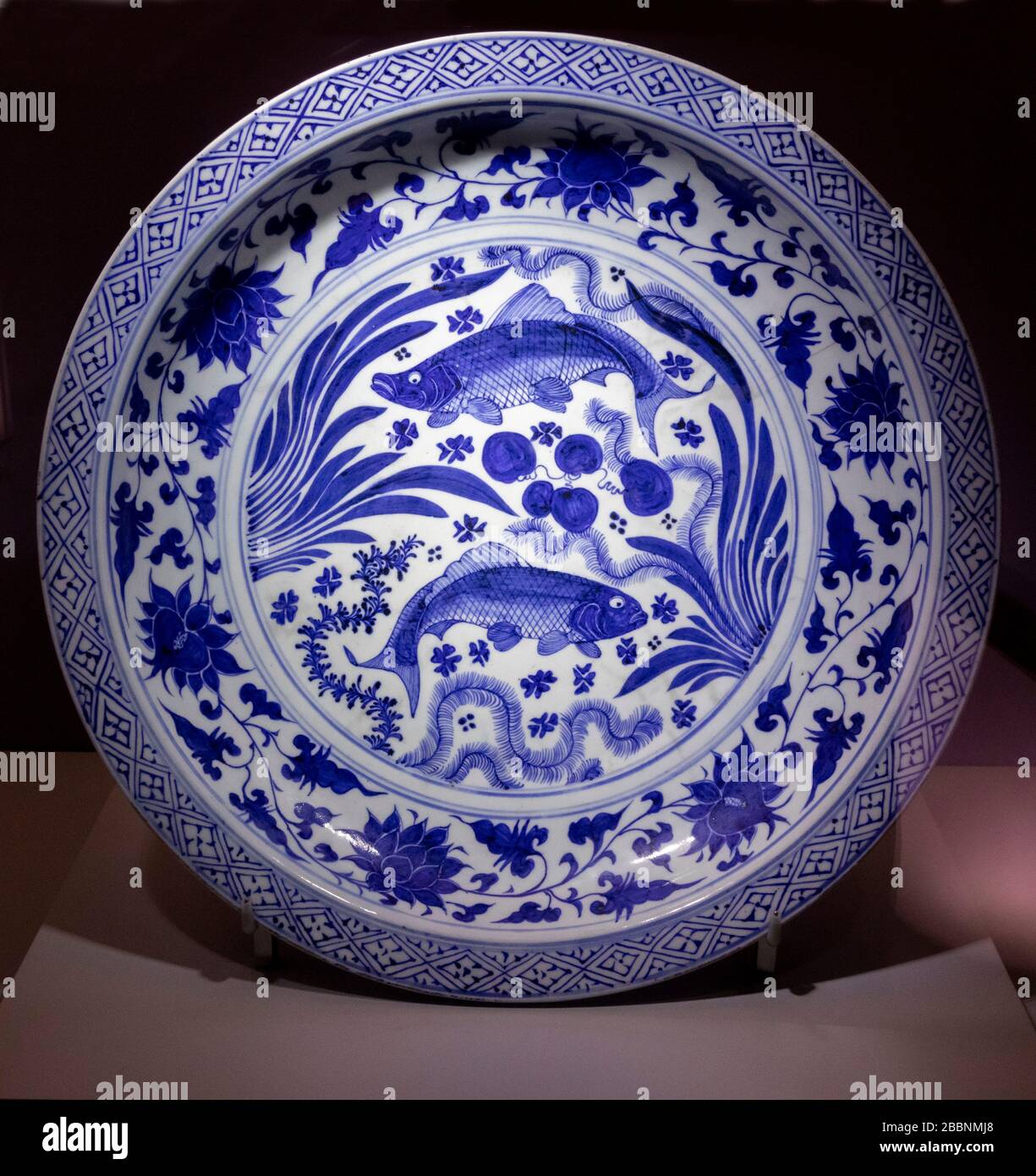 Yuan blue and white large pottery dish, Aurora Art Museum, Shanghai, China Stock Photo