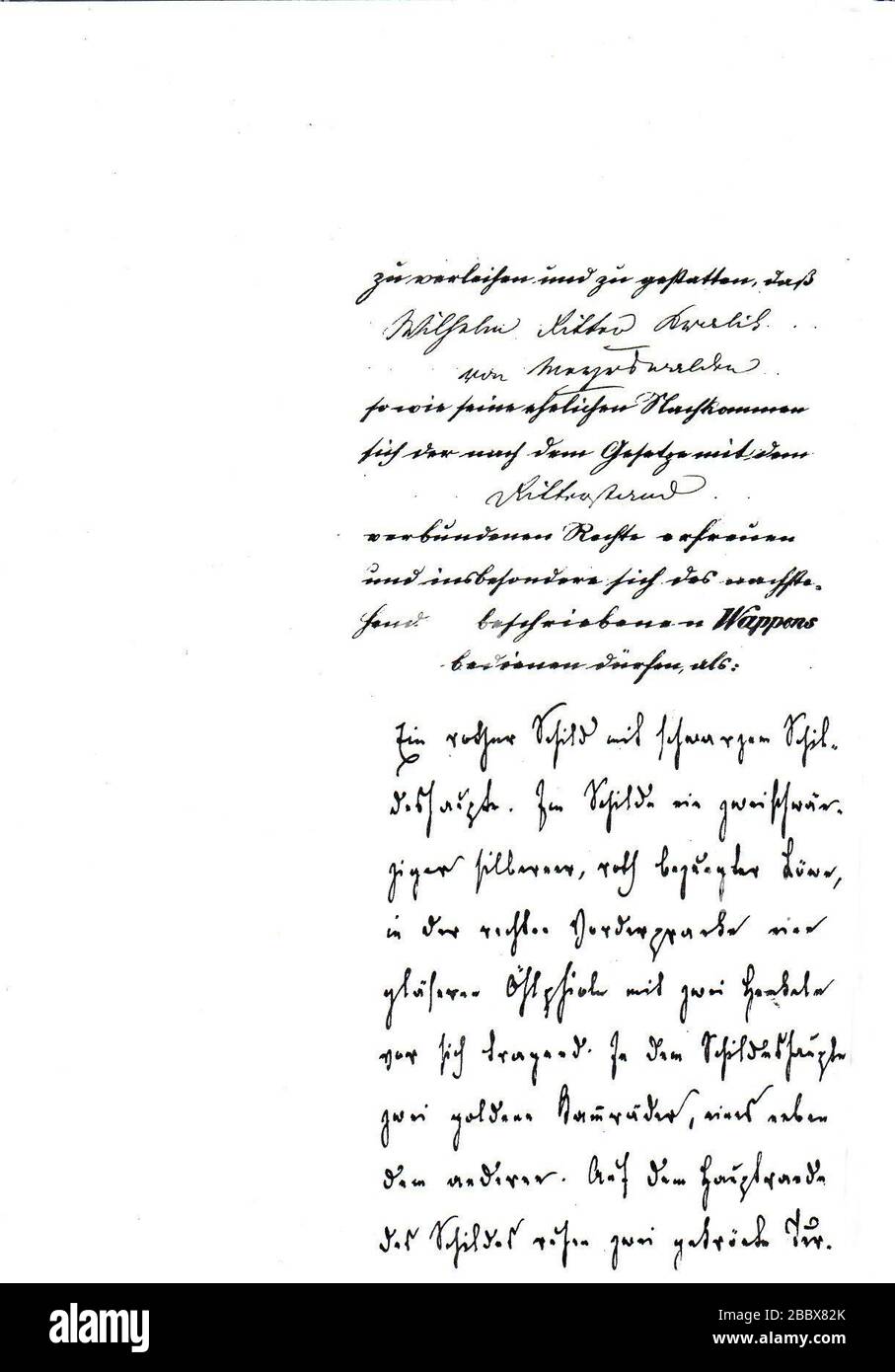 "Deutsch: Seite 3 der Kanzleiabschrift des Ritterstandsdiploms von Franz Joseph I. (Kaiser von Österreich 1848-1916) für den Glasfabrikanten Wilhelm Kralik (als Ritter des Ordens der Eisernen Krone III. Klasse) mit Verleihung des Prädikates von Meyrswalden. Original des Ritterstandsdiploms ausgestellt in Wien am 11. April 1877, Kanzleiabschrift in den Beständen des k.u.k. Ministeriums des Innern - Ministerial-Adels-Verzeichnis.; 1877; Scan from the original work; k.u.k. Ministerium des Innern im Auftrag Kaiser Franz Josephs I.; " Stock Photo