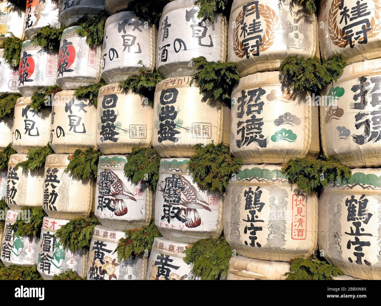 Stacked decorative Japanese sake barrels in Kyoto, Japan. Stock Photo