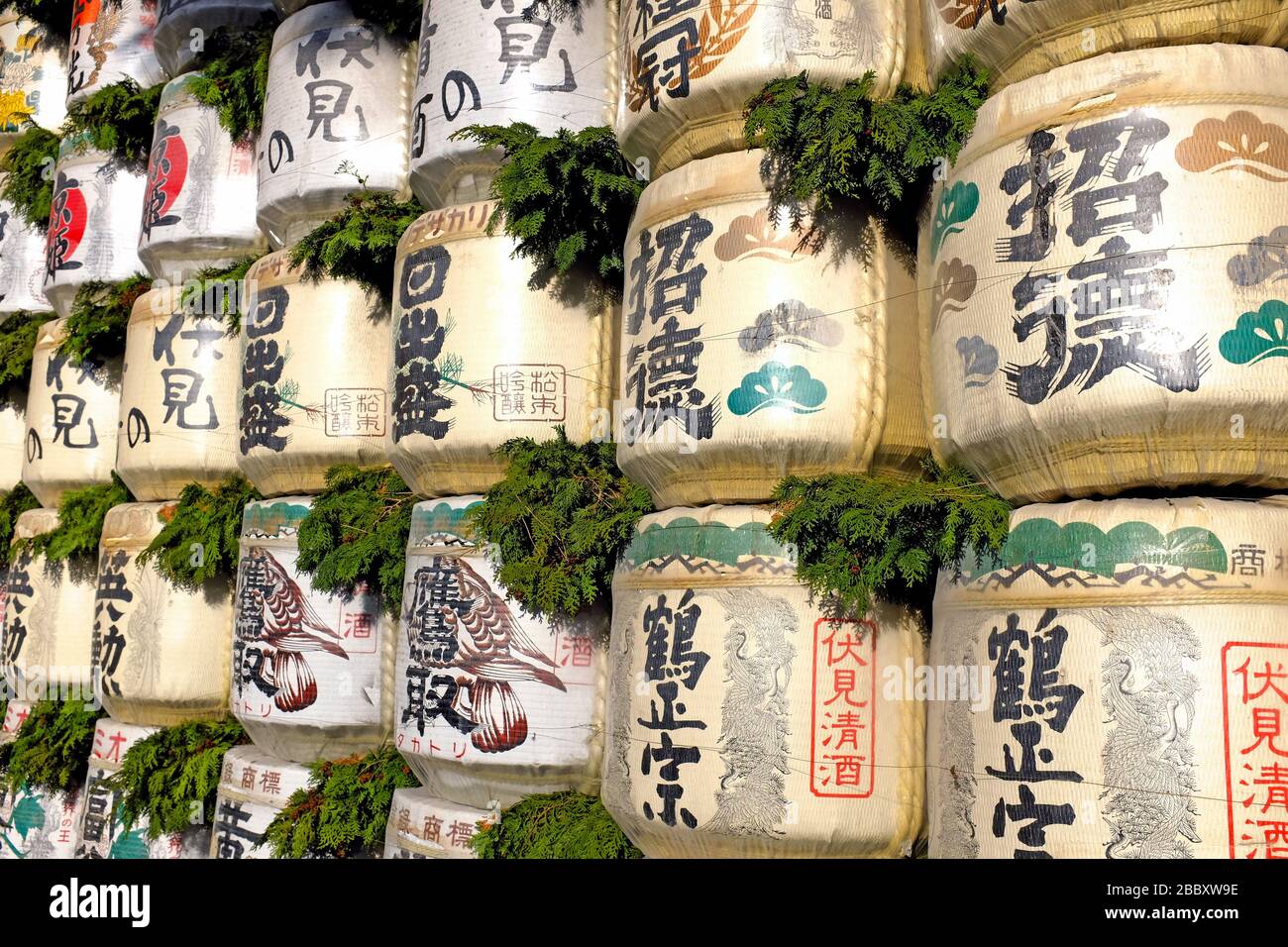 Japanese rice wine casks hires stock photography and images Alamy