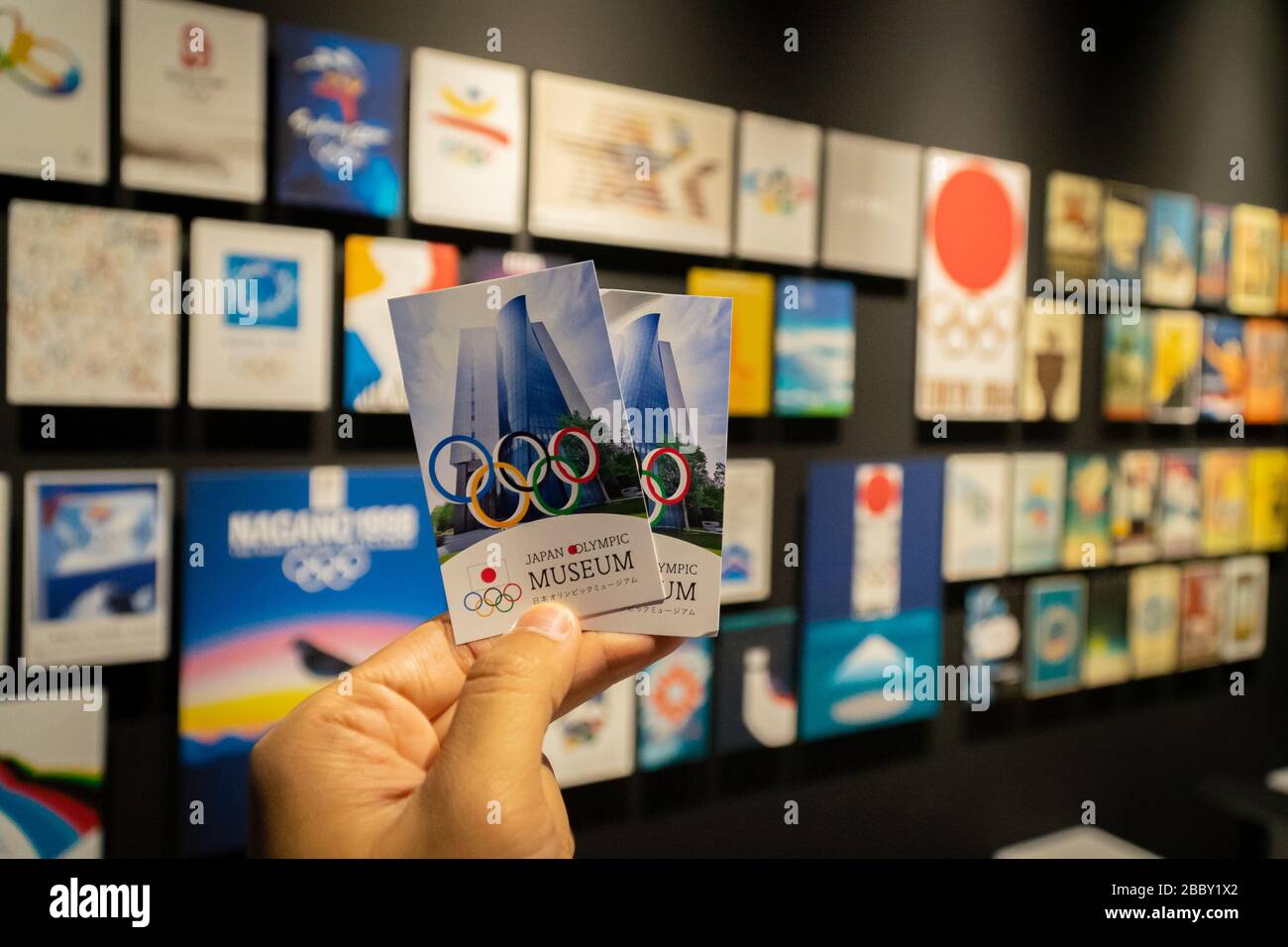 Olympic poster tokyo hi-res stock photography and images - Alamy