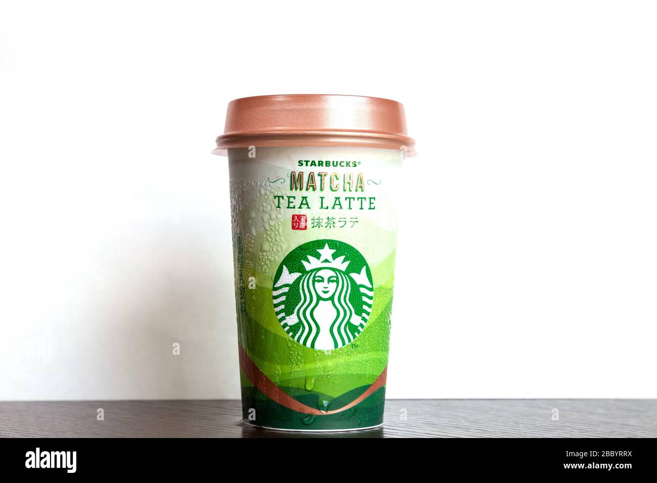 Starbuck Store High Resolution Stock Photography And Images Alamy