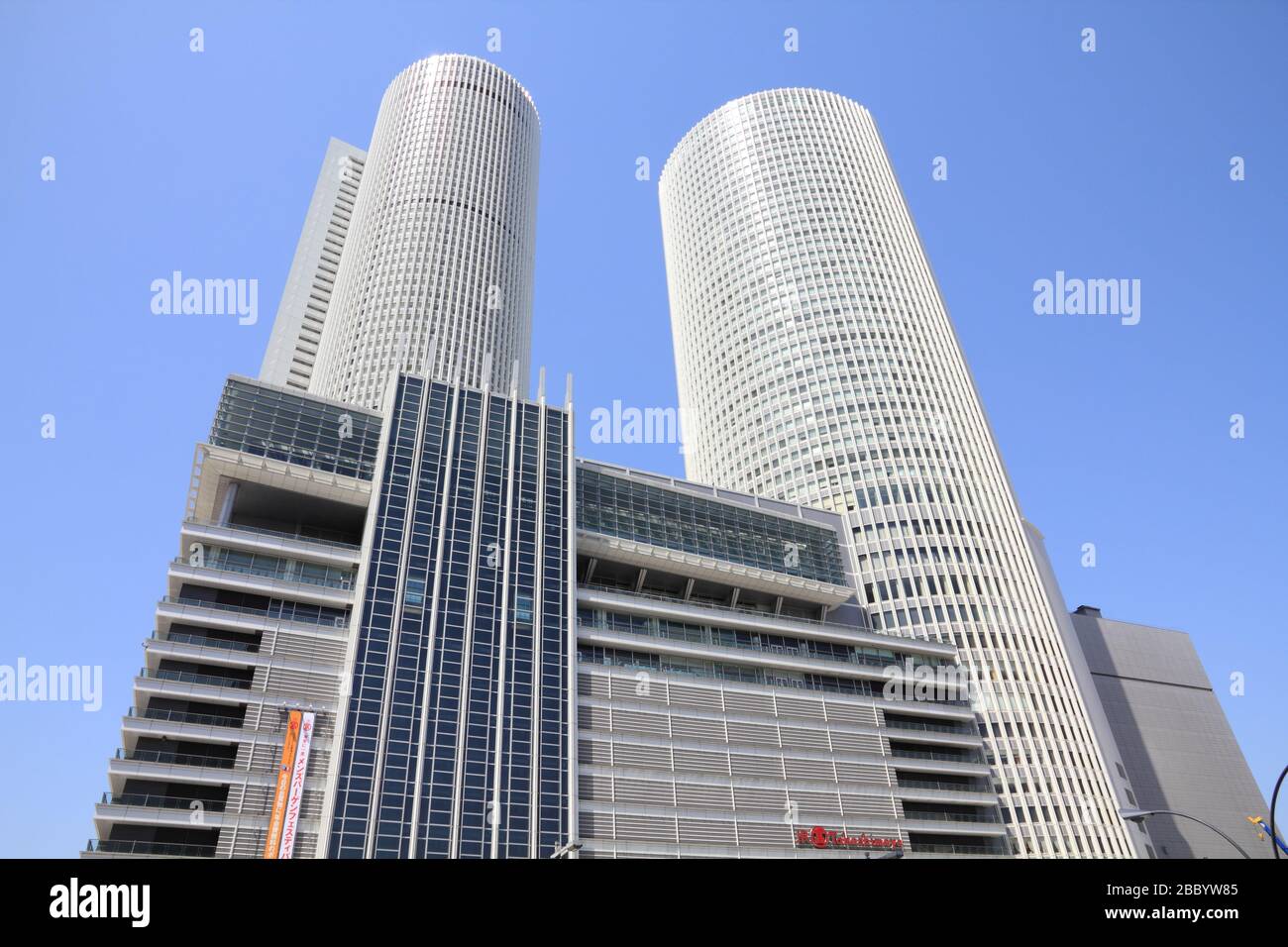 NAGOYA, JAPAN - APRIL 28, 2012: Aerial view of modern city