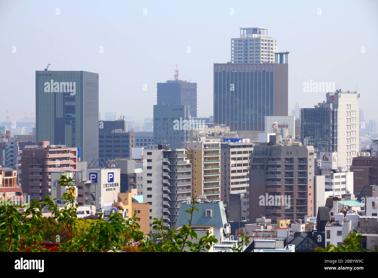 KOBE, JAPAN - APRIL 24, 2012: Skyline view of Kobe, Japan. Kobe is the 6th largest city of Japan, with population of 1.5m. Stock Photo