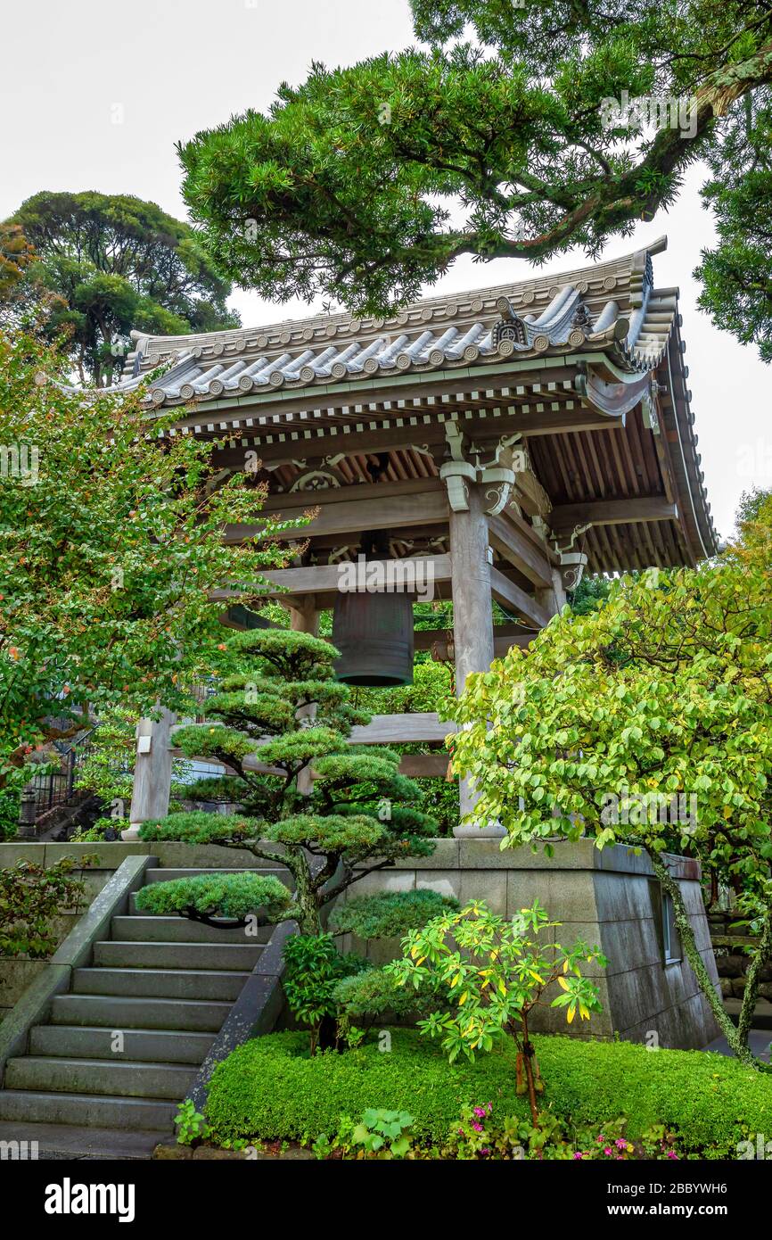 Hasedera temple bell in Kamakura, Japan Stock Photo