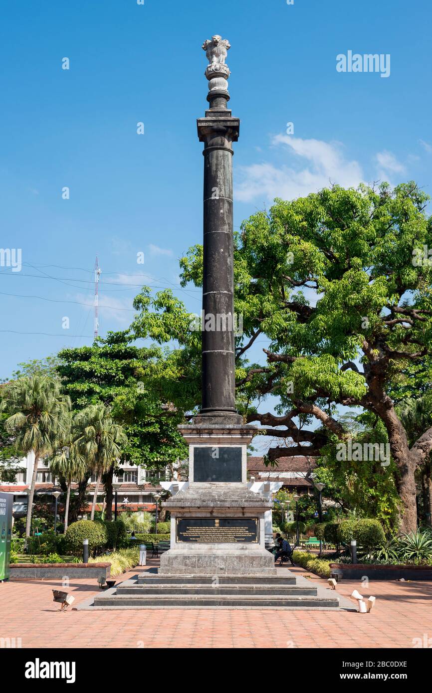 Ashokan Pillar in Garcia de Orta Garden, Panaji, Goa, India Stock Photo