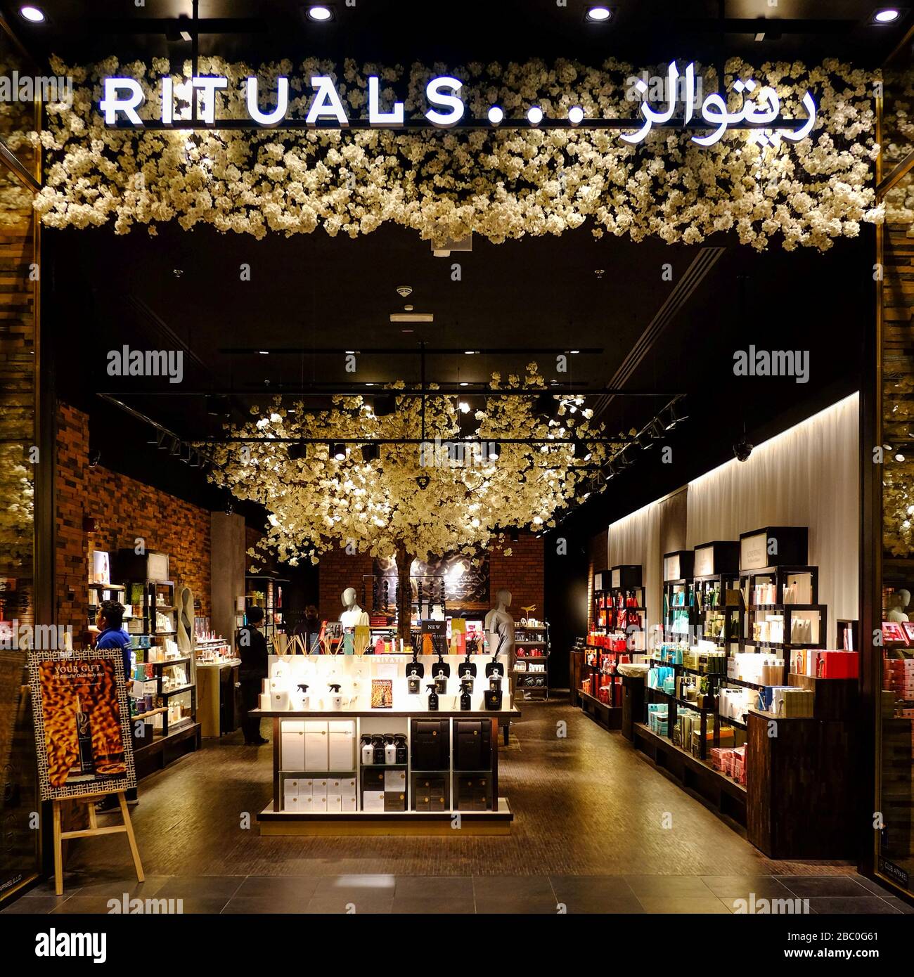 Rituals cosmetics shop in Egypt Court in the Ibn Buttata Mall, Dubai, UAE. Stock Photo
