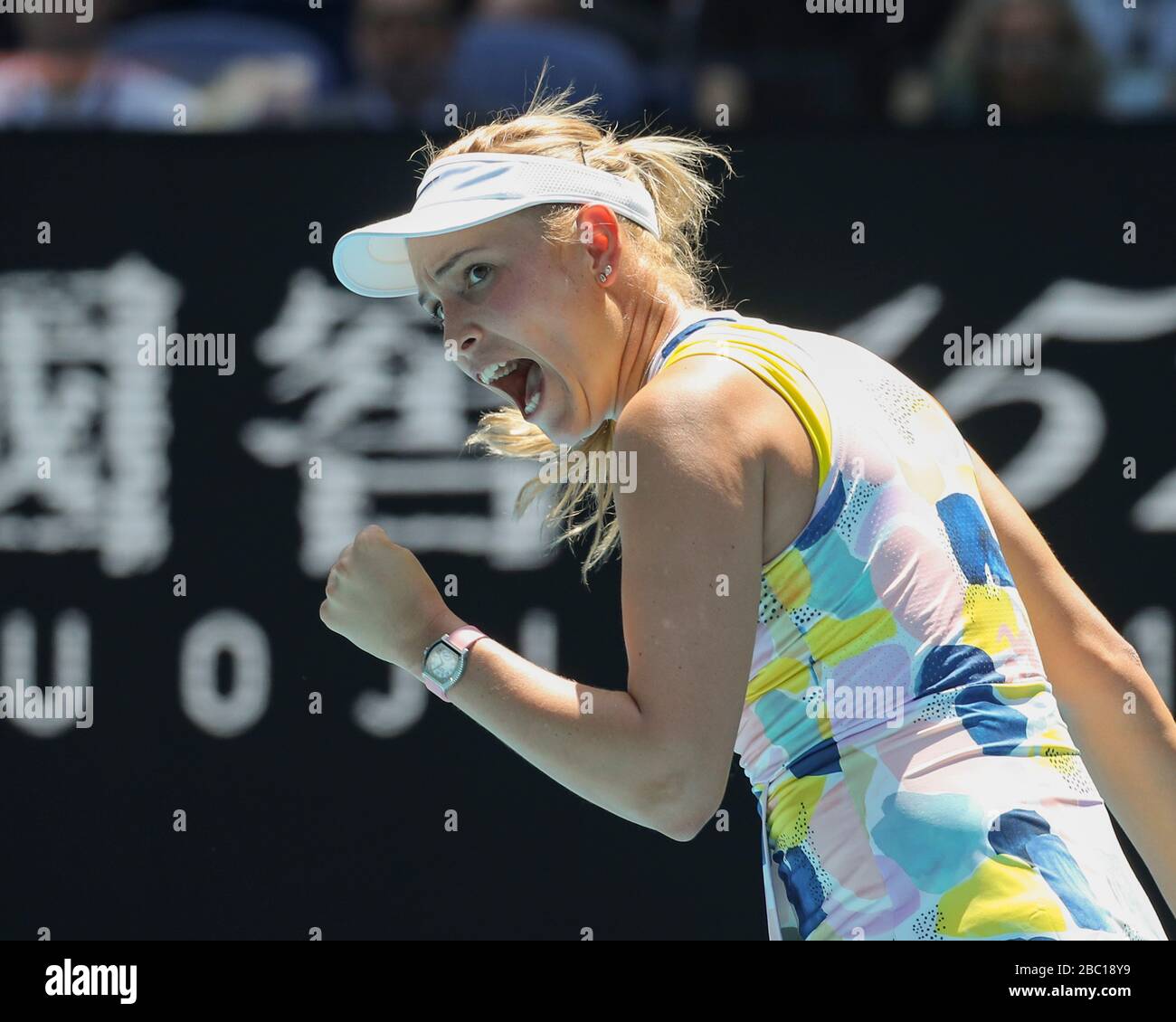 Croatian tennis player Donna Vekic making a fist and cheering during  women's singles match in Australian Open 2020 Tennis Tournament, Melbourne  Park Stock Photo - Alamy