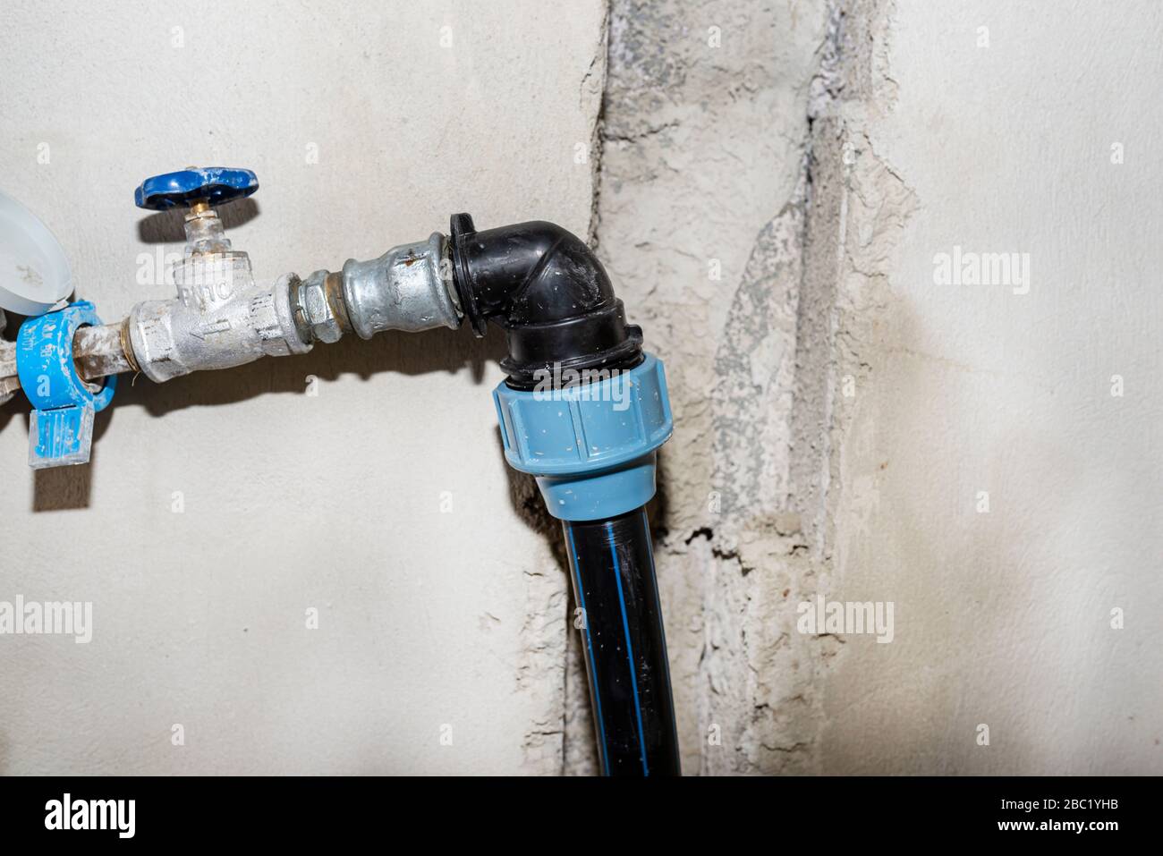 Valve from the main water supply coming out of the floor, home water