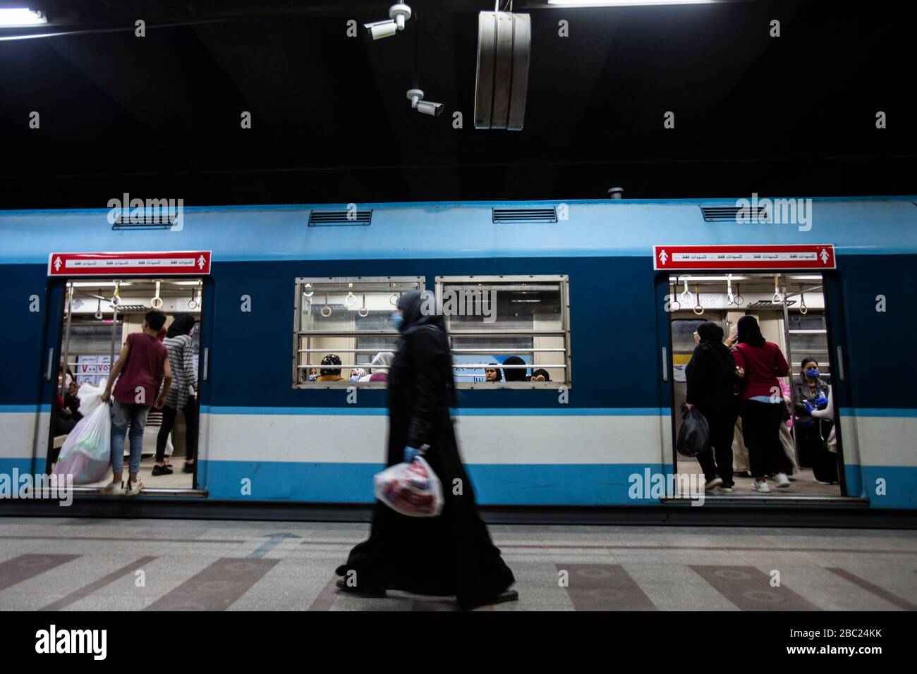 Train Station Cairo High Resolution Stock Photography And Images Alamy