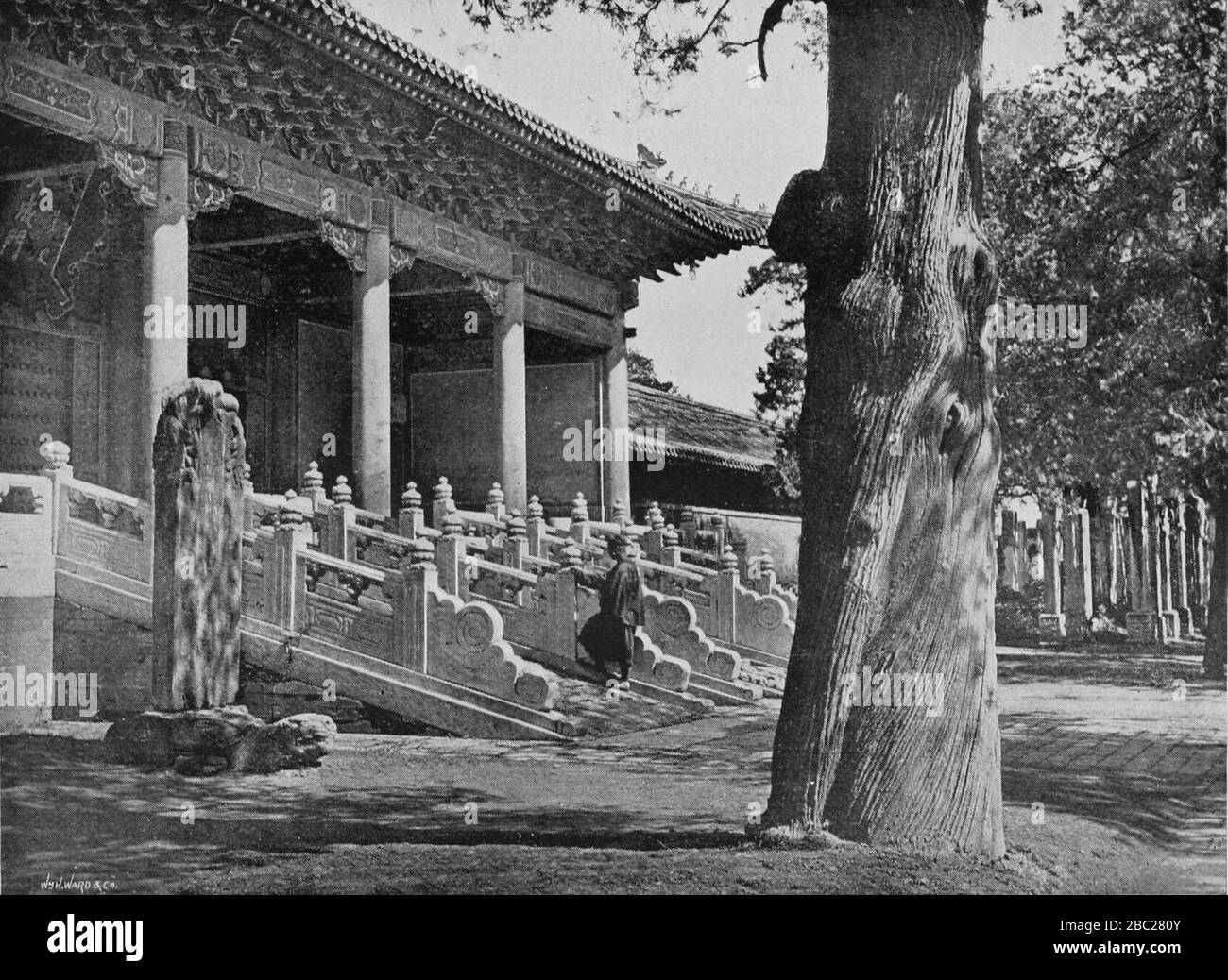 Great Gateway, Temple of confucius, Peking. Stock Photo
