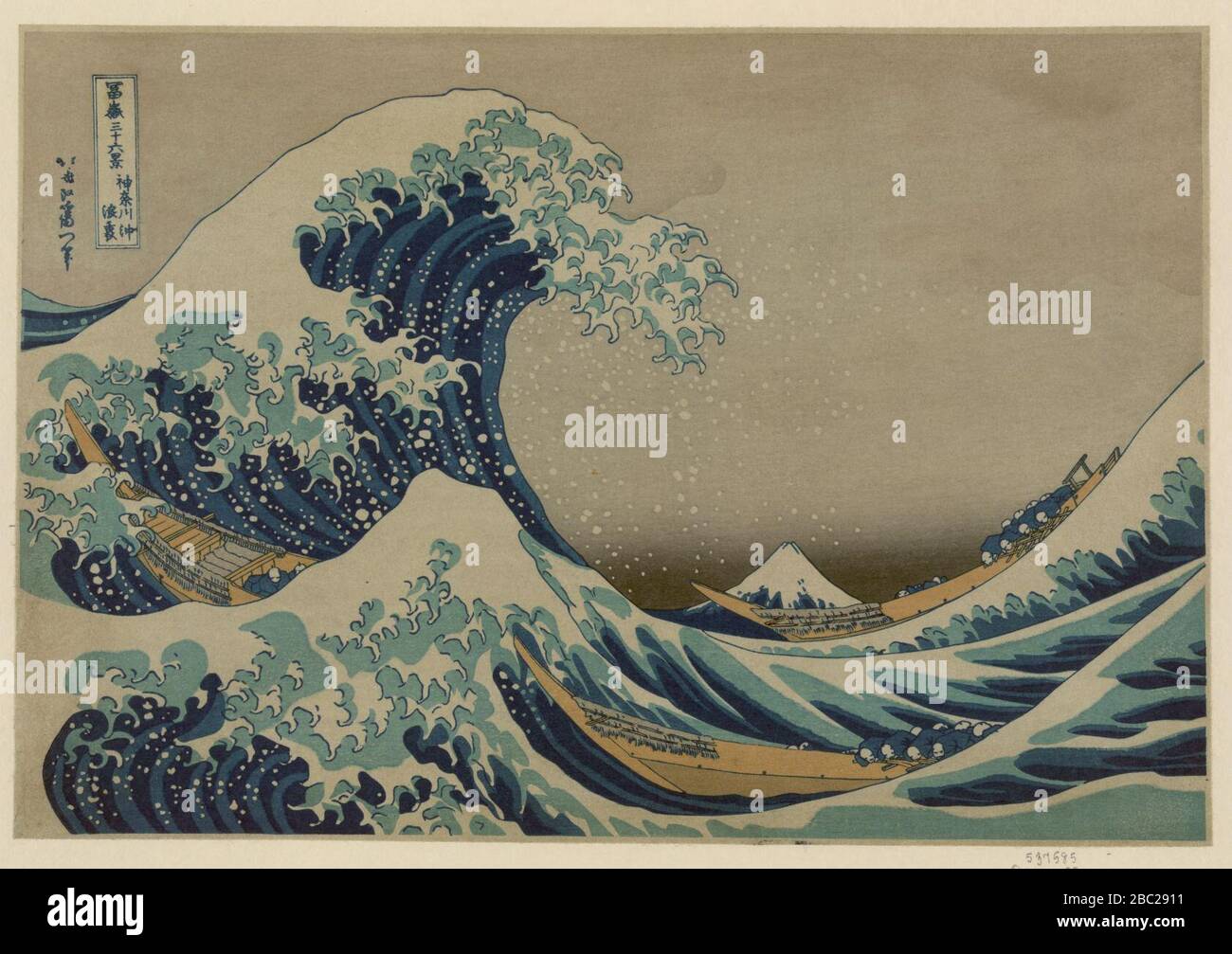 Katsushika Hokusai — Fine Art Print "The Great Wave off Kanagawa" 1826-1833 