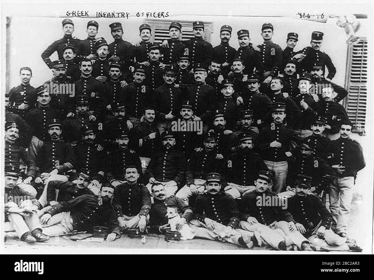 Greek infantry officers Stock Photo Alamy