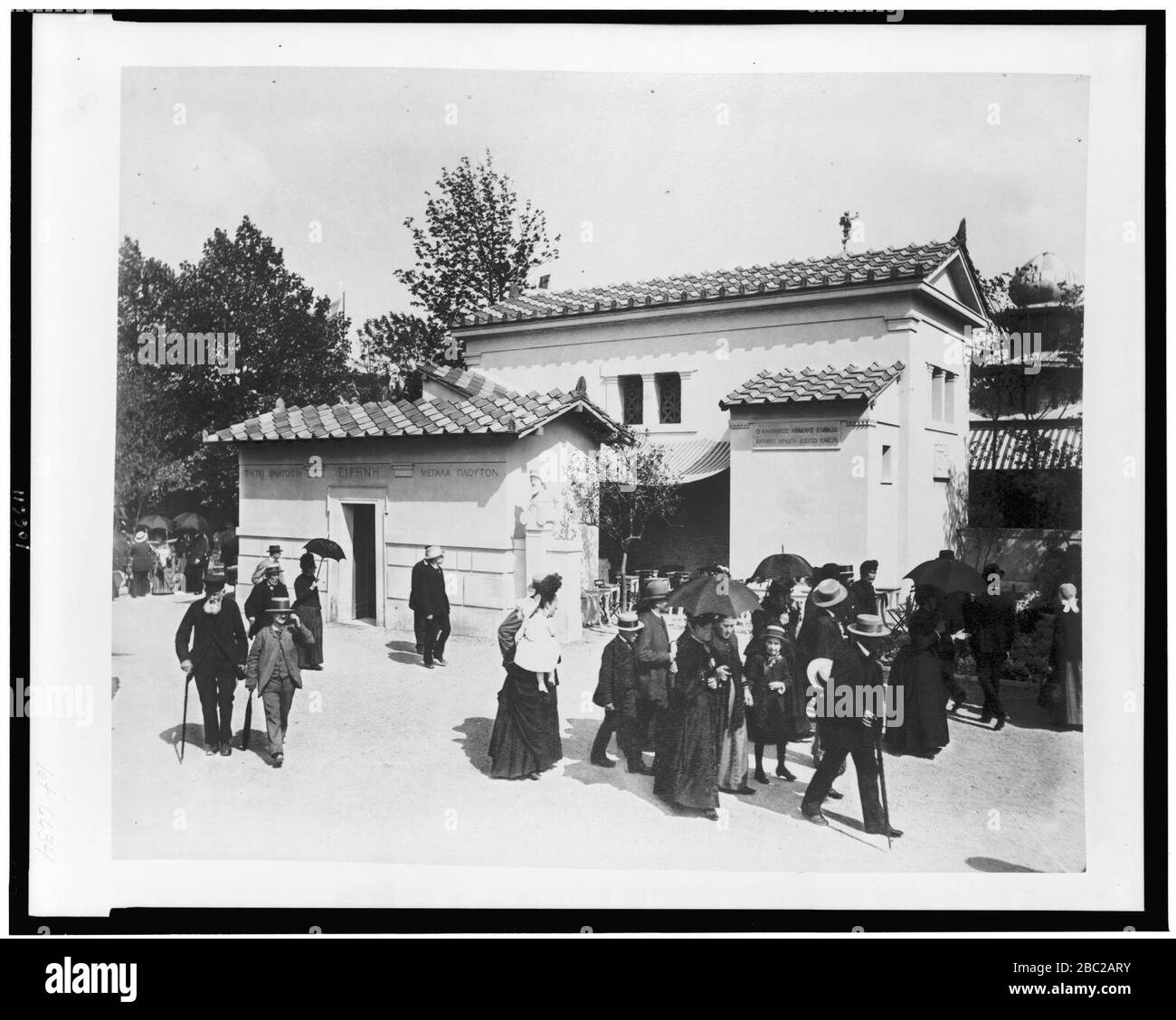 Greek house in the History of Habitation exhibit, Paris Exposition, 1889 Stock Photo