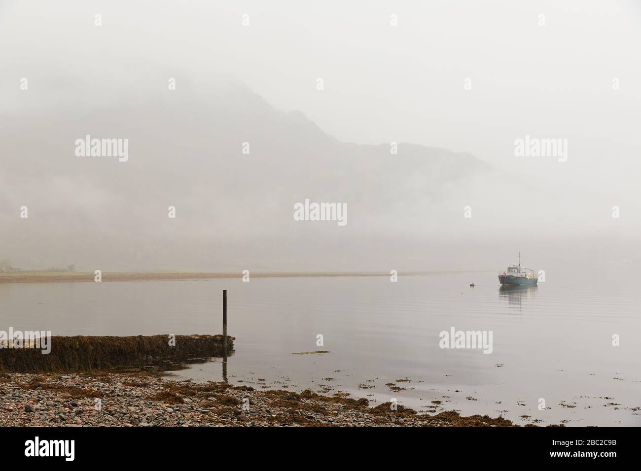 Looking out across Loch Duich from Invershiel, Scotland. Stock Photo