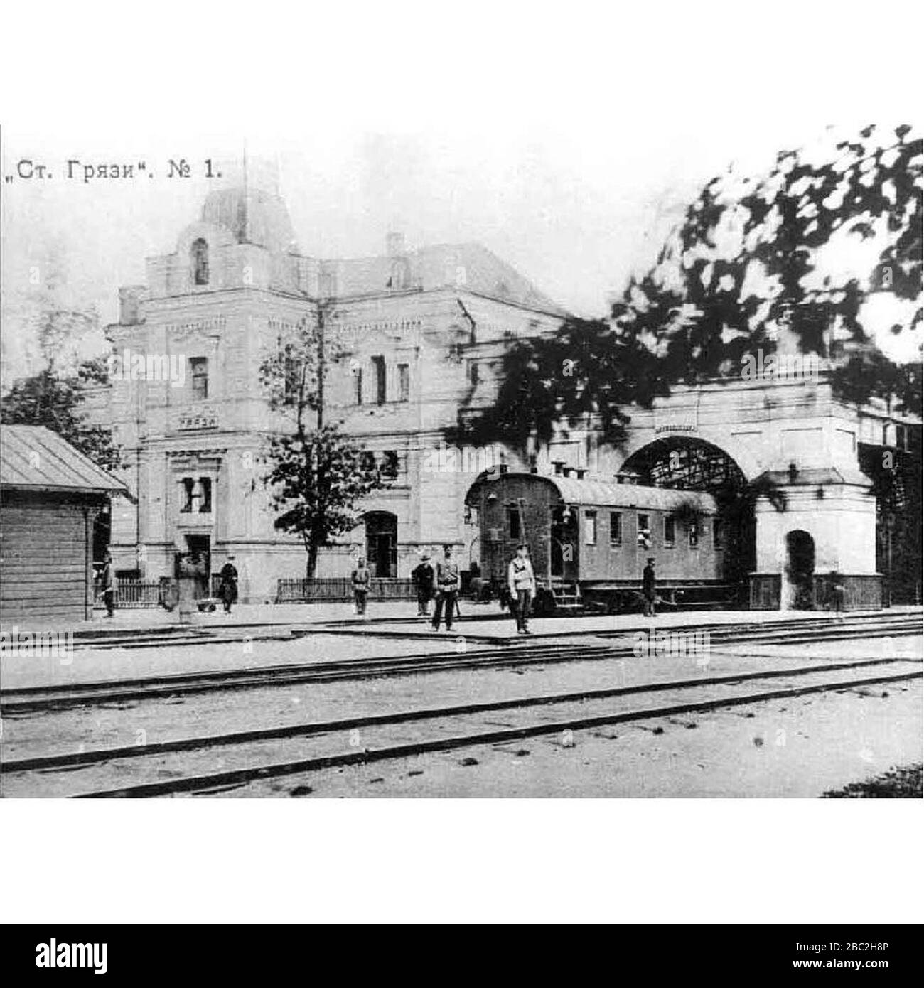 Griazi station, early XX century. Stock Photo