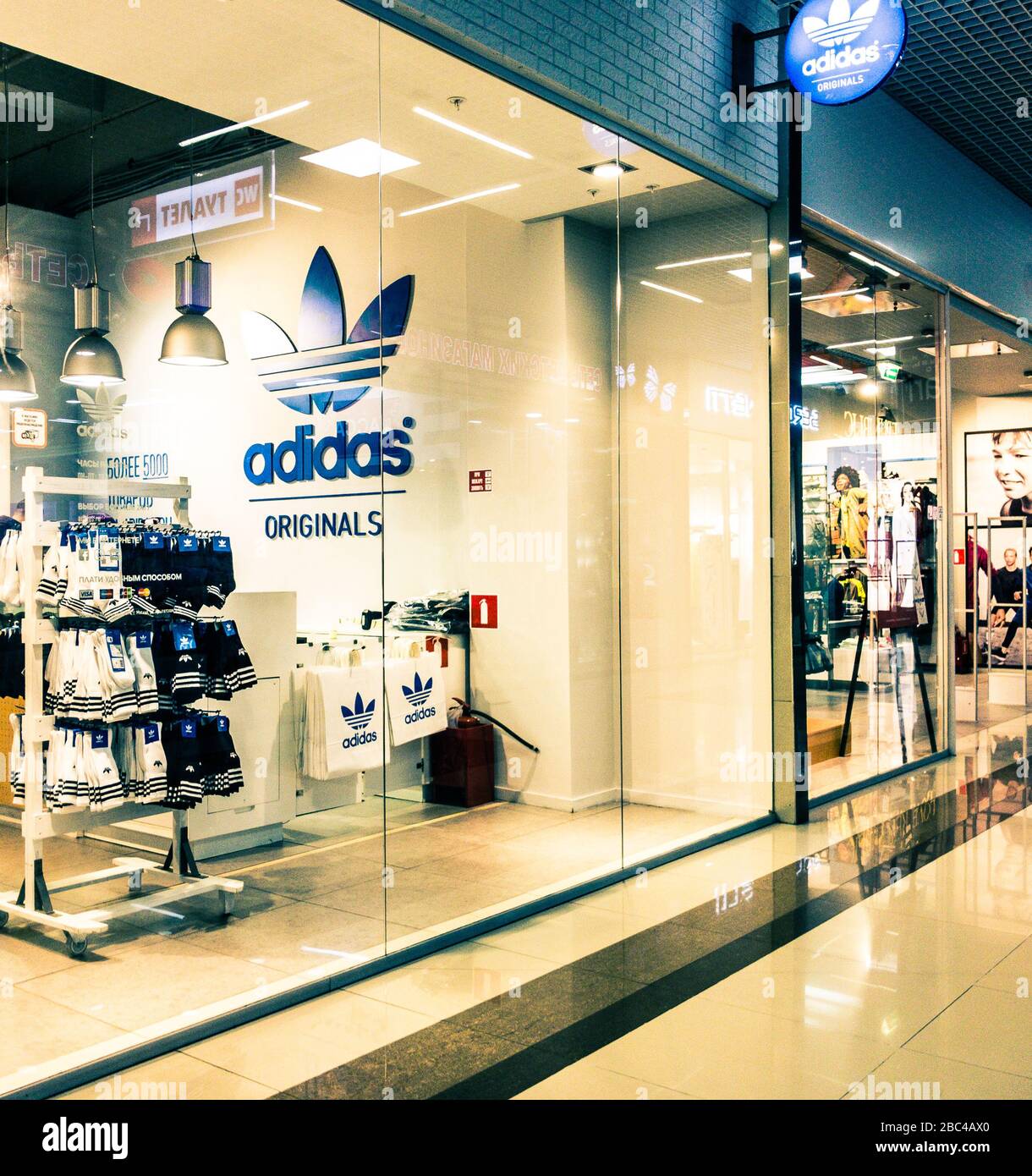 Adidas shop interior hi-res stock photography and images - Alamy
