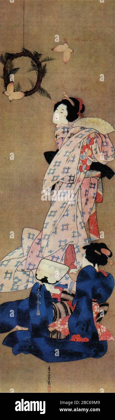 Katsushika Oi High Resolution Stock Photography And Images Alamy Katsushika Oi High Resolution Stock Photography And Images Alamy