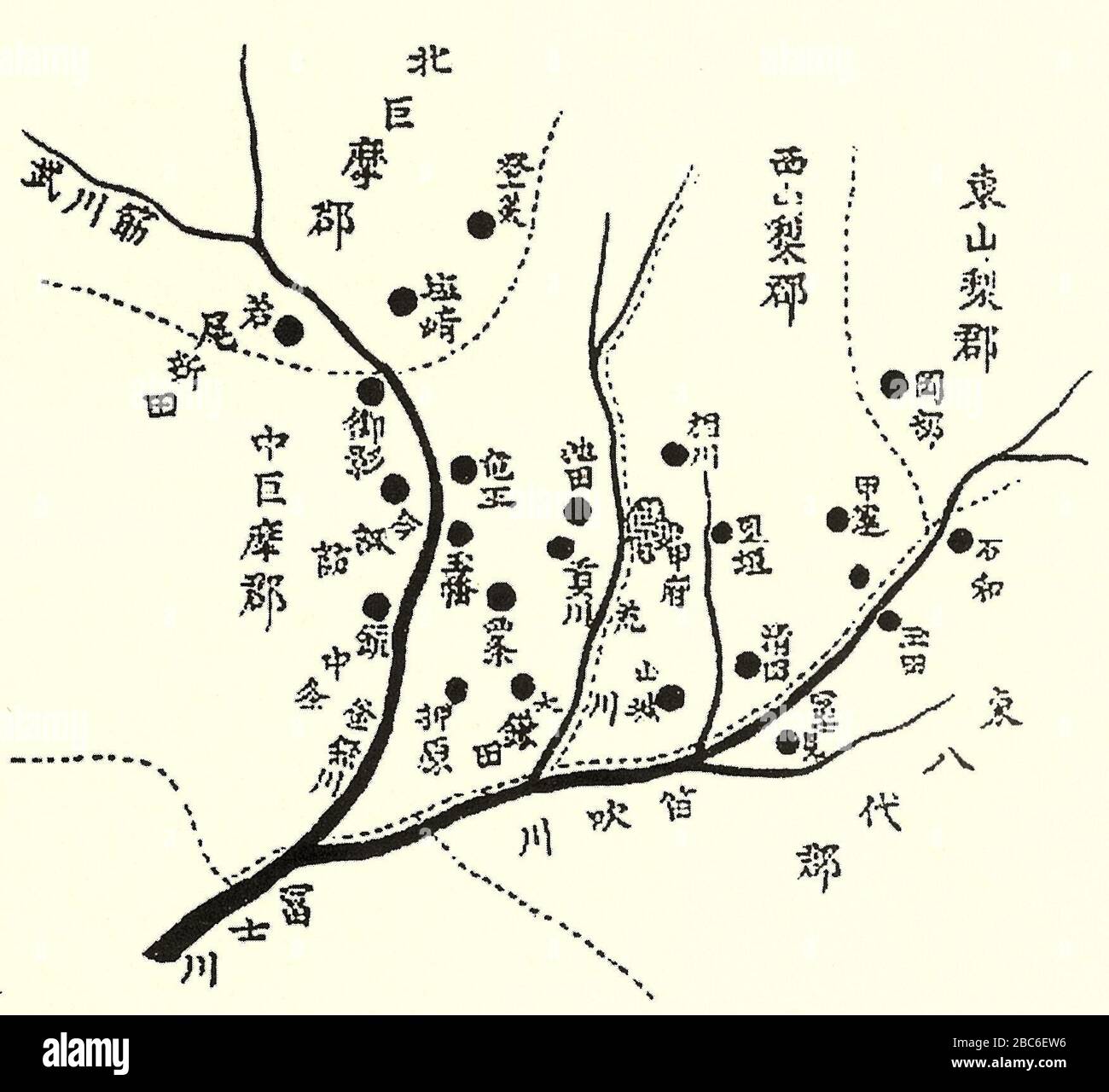 English Schistosoma Japonicum Endemic Area Map In 1904 Kofu Basin