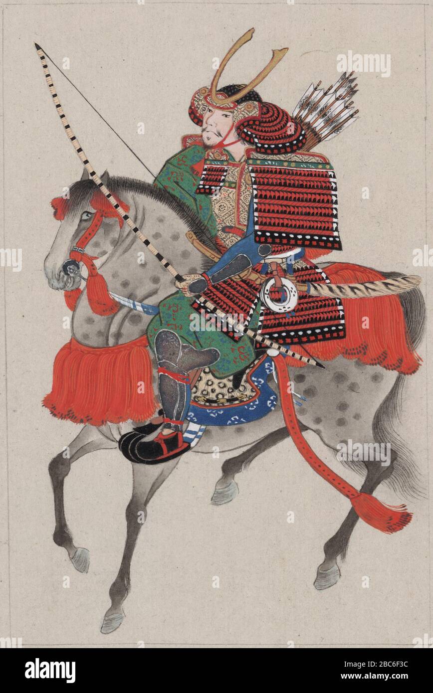 English Samurai On Horseback Wearing Armor And Horned Helmet Carrying Bow And Arrows 日本語 武士は馬に乗る 彼は鎧と角のあるヘルメットをかぶり 弓と矢を持っている Circa 1878 Date Qs P 1878 00 00t00 00 00z 9 P1480 Q Or Earlier This Image
