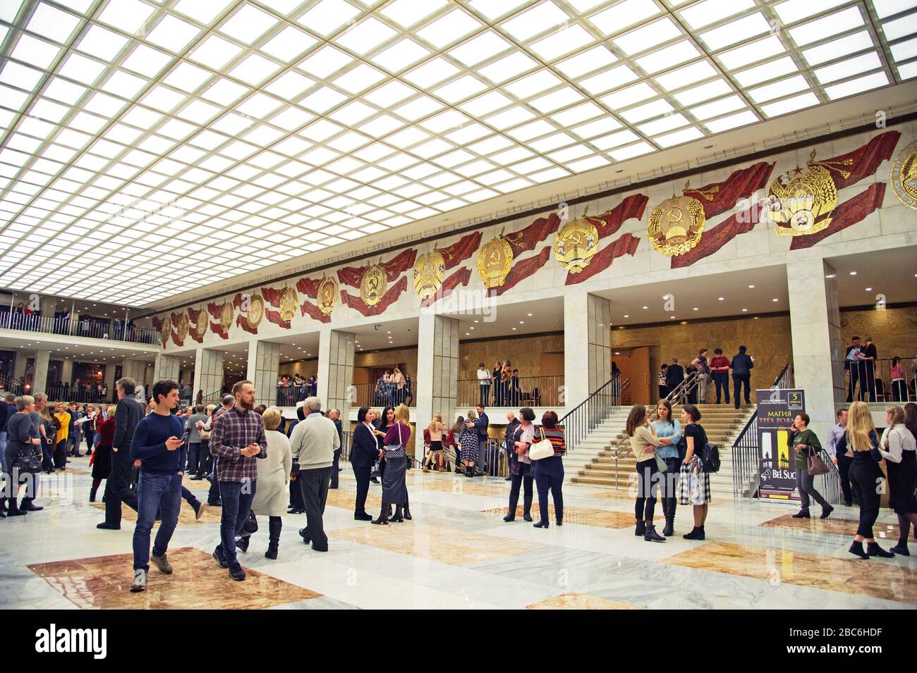 Moscow kremlin interior hi-res stock photography and images - Alamy