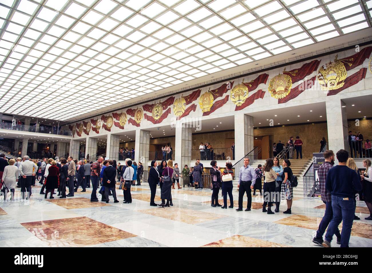 Moscow , Russia - 24 March, 2019. Interior of The Grand Hall State Kremlin Palace in Moscow city, Stock Photo