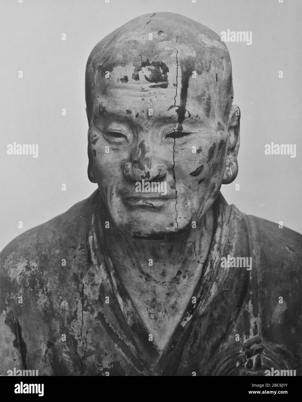 帝室
