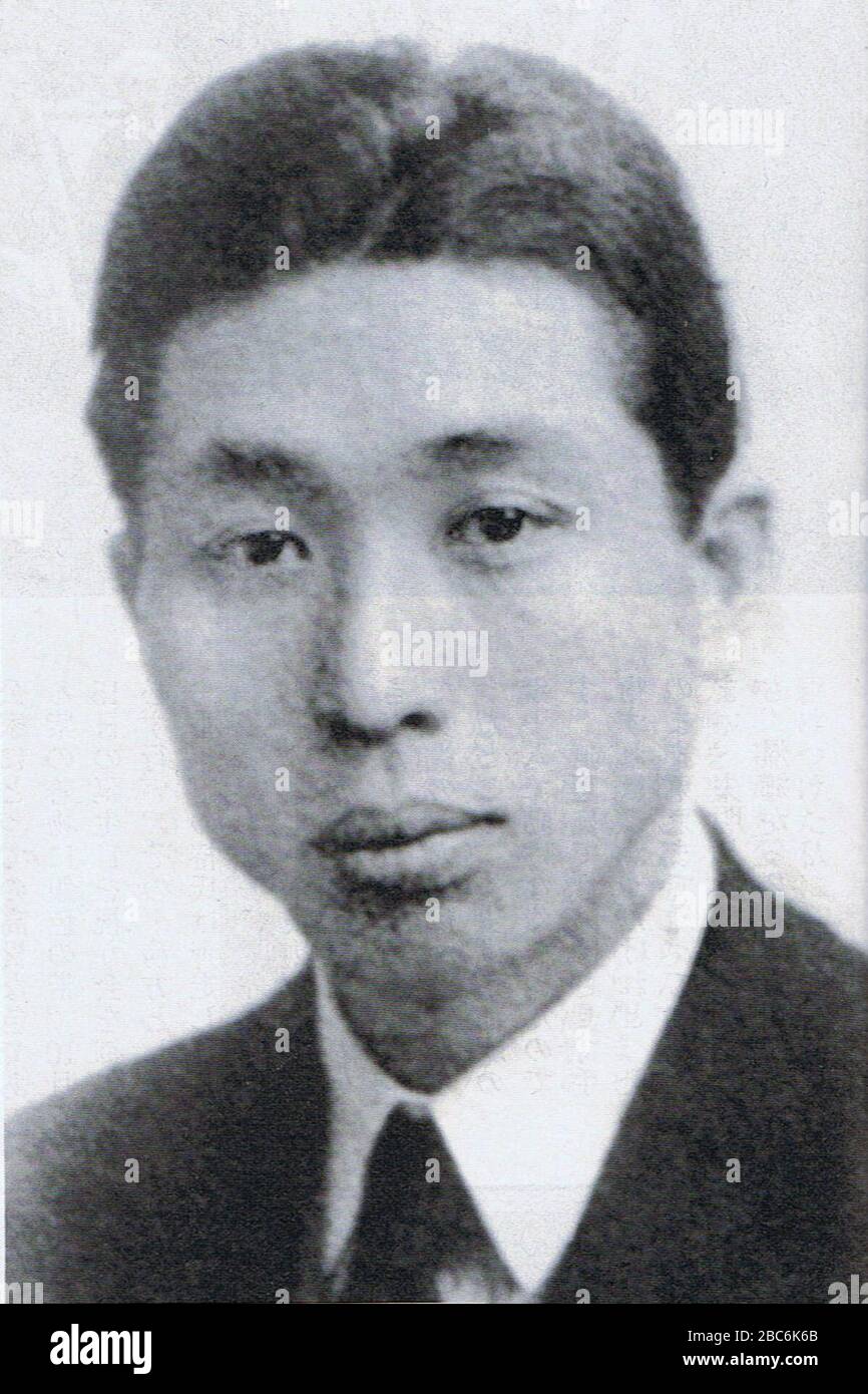 日本語 宮崎龍介 宮崎滔天の長男 大正 昭和時代の弁護士 社会運動家 白蓮事件の頃の写真 23 May 14 03 23 11 白蓮関連雑誌 This File Is Lacking Author Information Stock Photo Alamy