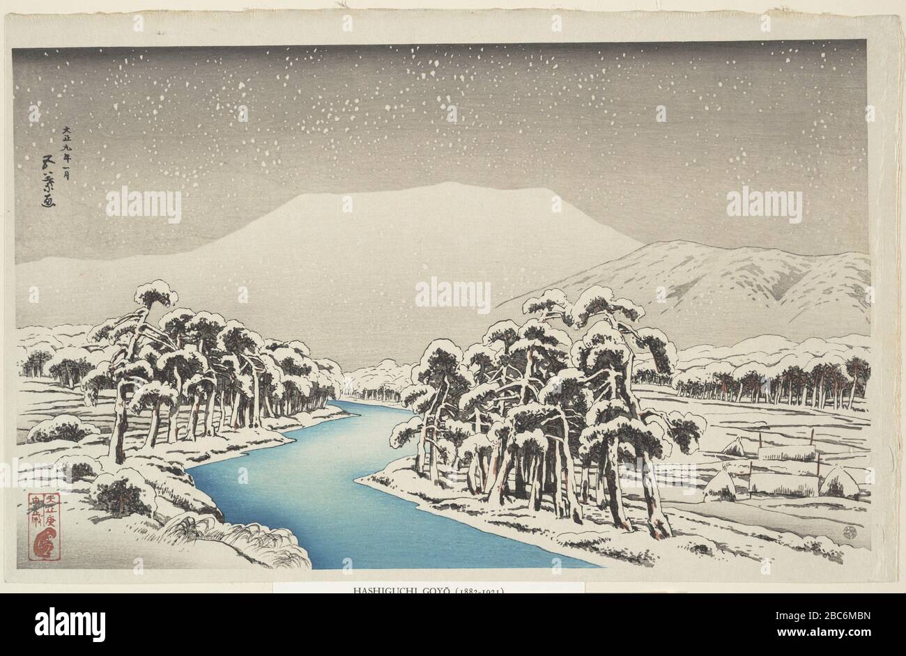 日本語 雪の伊吹山 English Mt Ibuki In Snow Yuki No Ibuki Yama 日本語 木版画 東海道垂井駅で車両故障に見舞われた五葉が 停車中の車内から眺めた車窓を描いたもの English Japan Woodblock Print Prints Published In 19 Stock Photo Alamy