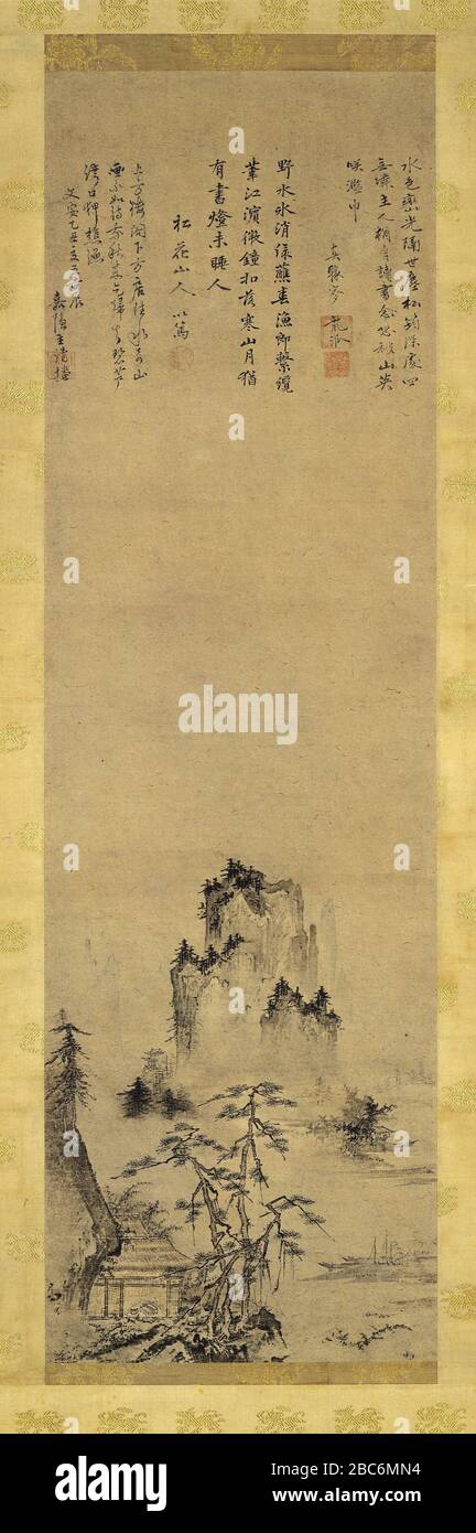 English Landscape 紙本墨画淡彩山水図 Shihon Bokuga Tansai Sansuizu Hanging Scroll 108 Cm X 32 7 Cm Ink And Light Color On Paper Located In The Nara National Museum Nara Japan The Scroll Has Been