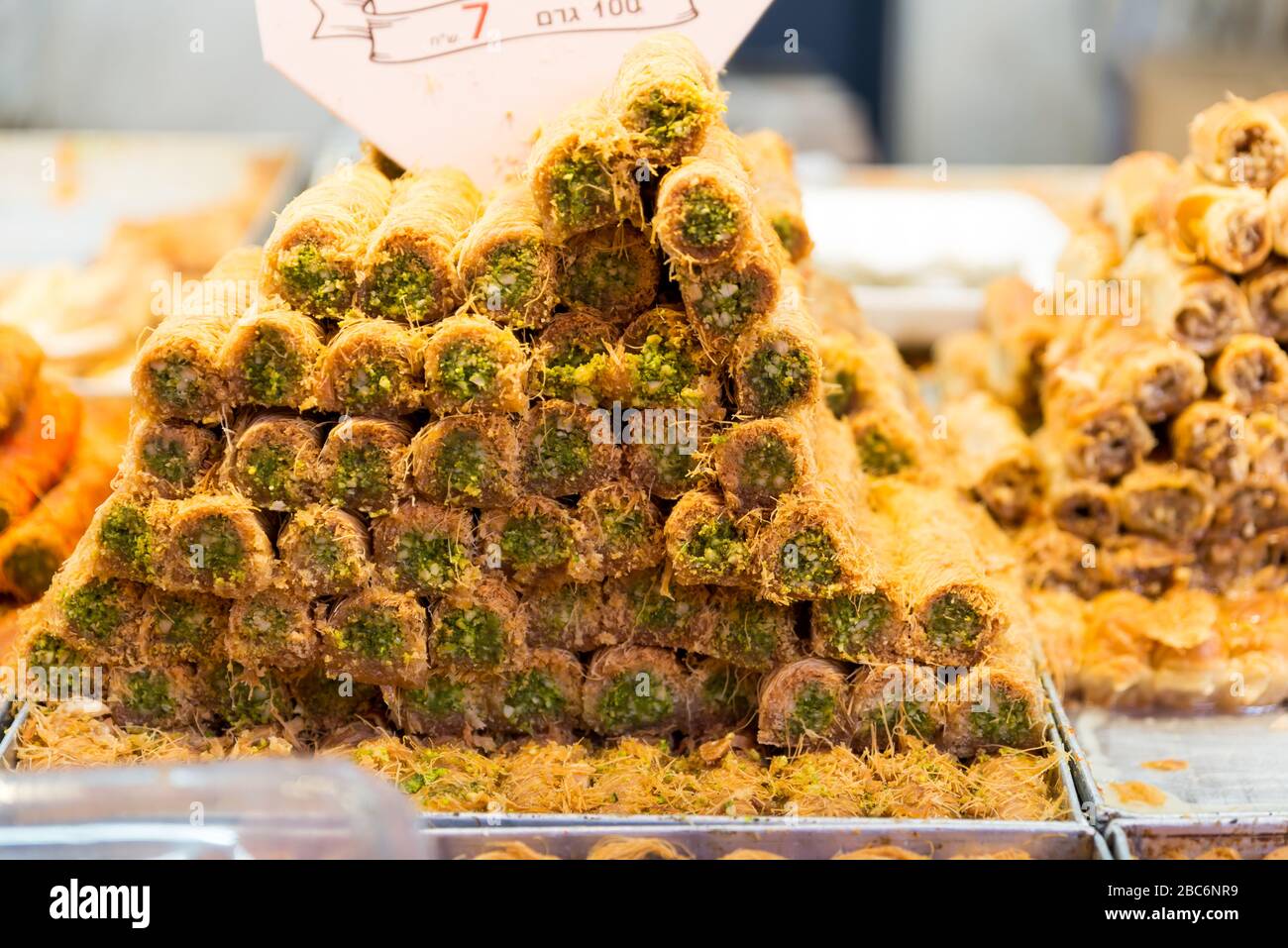 At Carmel Market in Tel Aviv, Israel Stock Photo