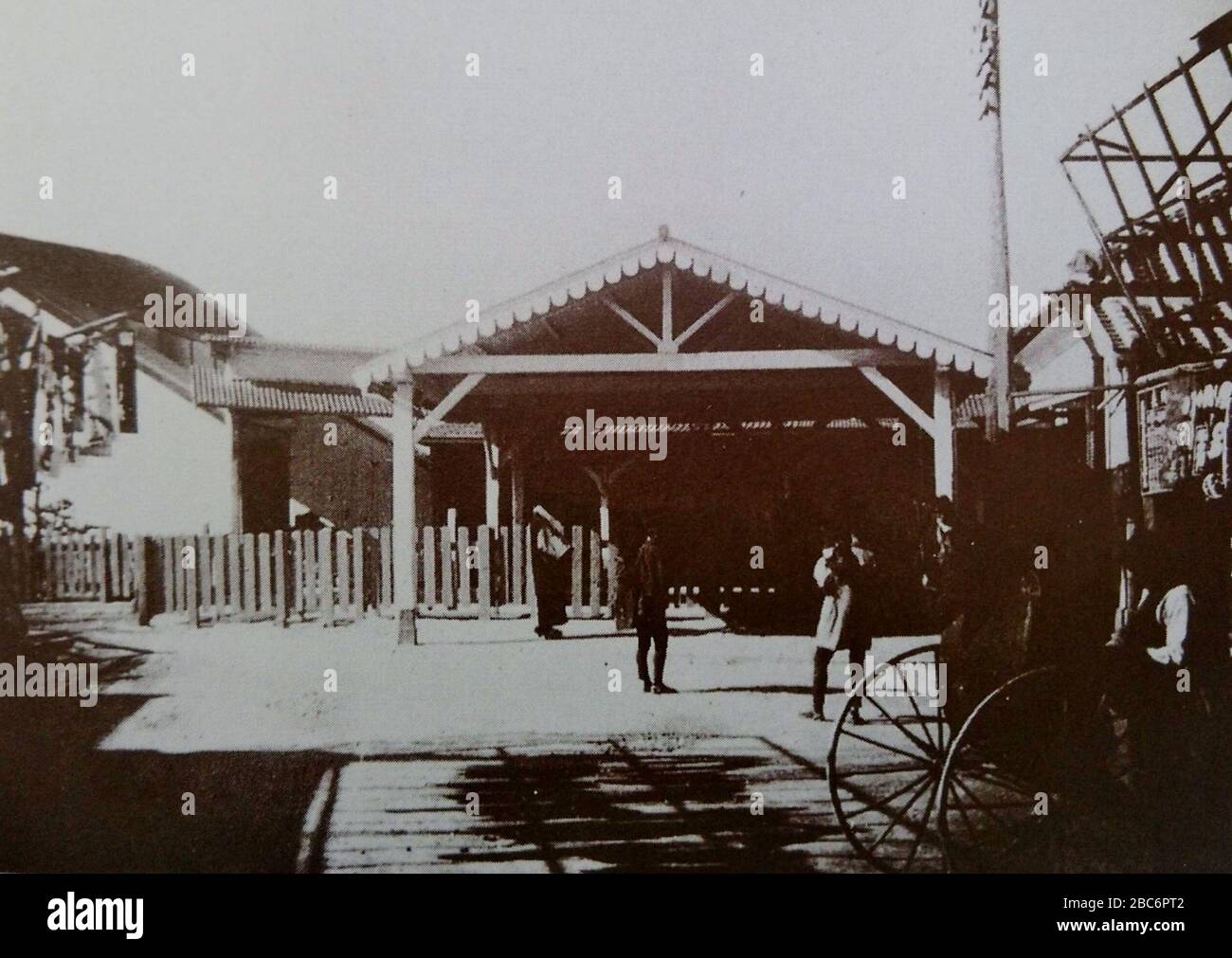 English Kawasaki Station Circa 1901 日本語 明治34年頃の川崎駅 Circa 1901 Date Qs P 1901 00 00t00 00 00z 9 P1480 Q In Japanese April 10 懐かしの停車場 東日本篇 Fondly Remembered Stations East Japan Japan Kokushokankokai Inc P