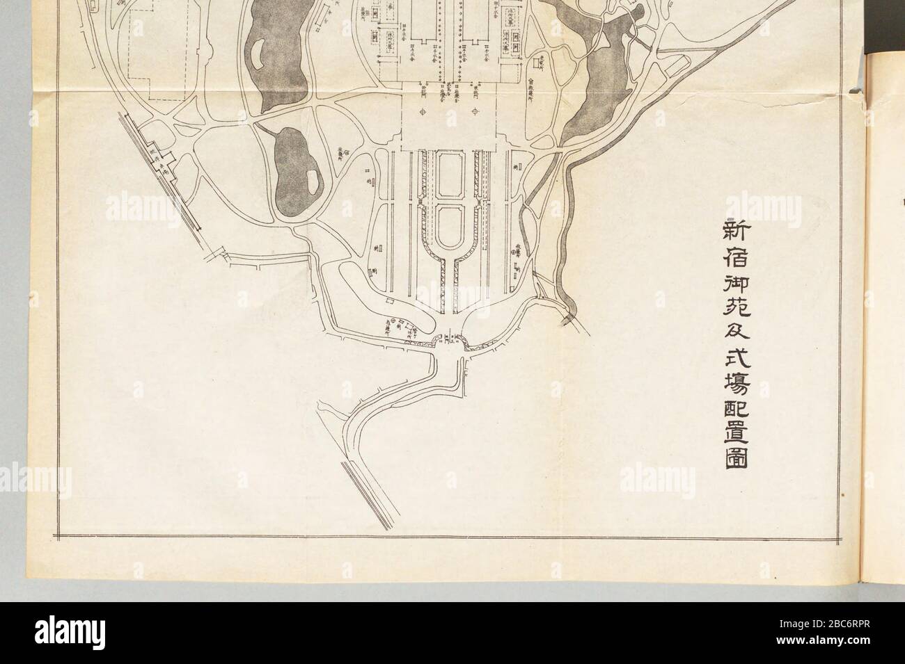 English Map Of Imperial Funeral Hall Of Emperor Taishō In Shinjuku Gyoen 日本語 大正天皇大喪の礼 葬場殿 新宿御苑及式場配置図 下部 8 February 1927 大正天皇御大葬奉送誌 新宿御苑及式場配置図 Published In 1927 This Image Is Available From