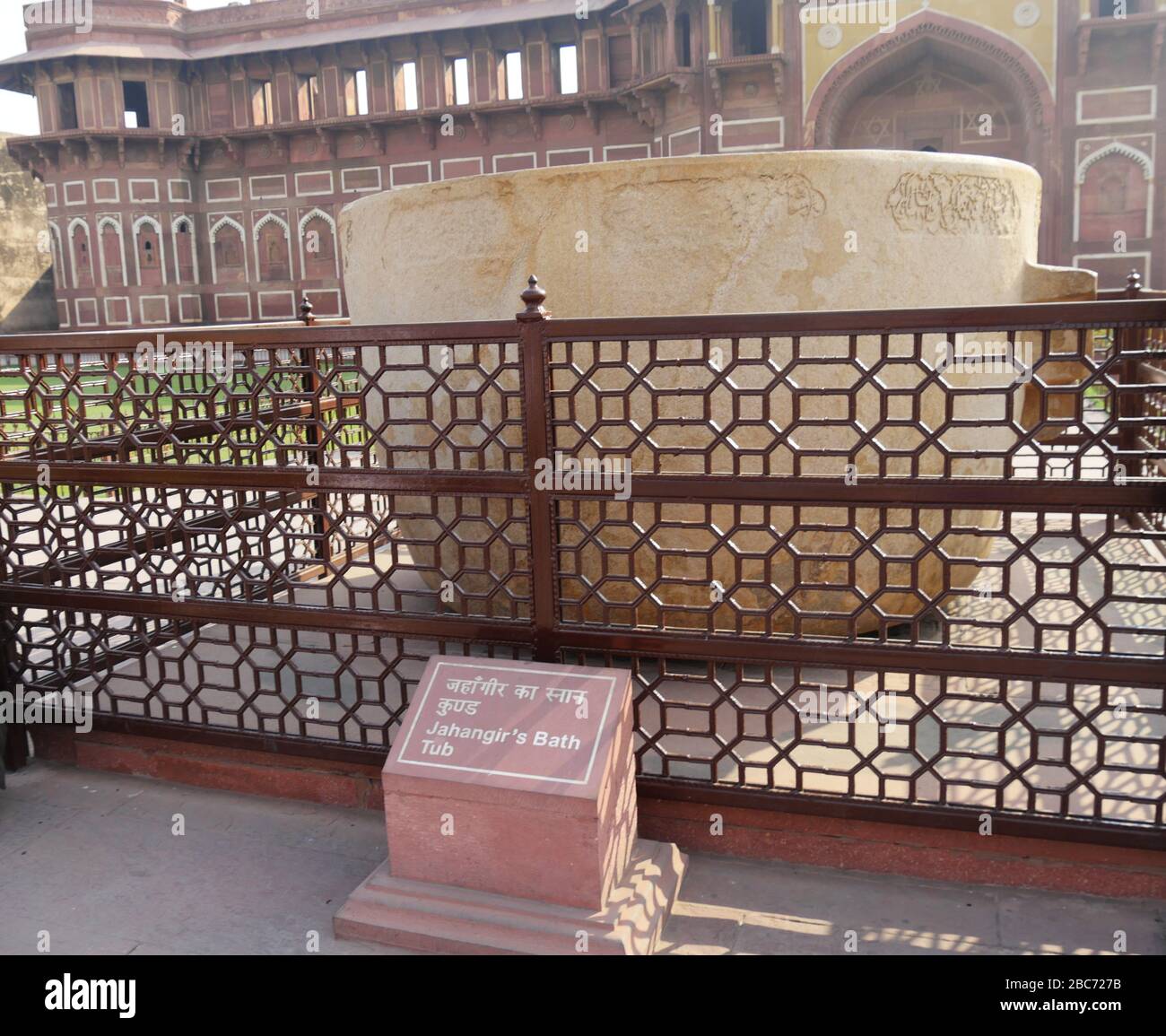 Agra, India March 2018 Massive 5foot high bathtub of Emperor