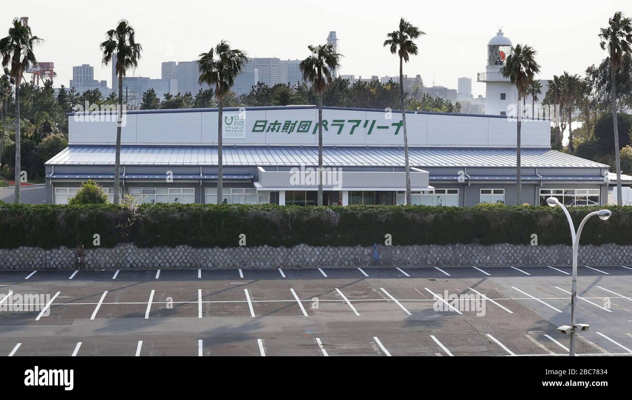 Photo taken April 3, 2020, shows Para Arena in Tokyo. The arena for Paralympic sports is set to be used to accommodate coronavirus patients with mild symptoms and their families. (Kyodo)==Kyodo Photo via Credit: Newscom/Alamy Live News Stock Photo