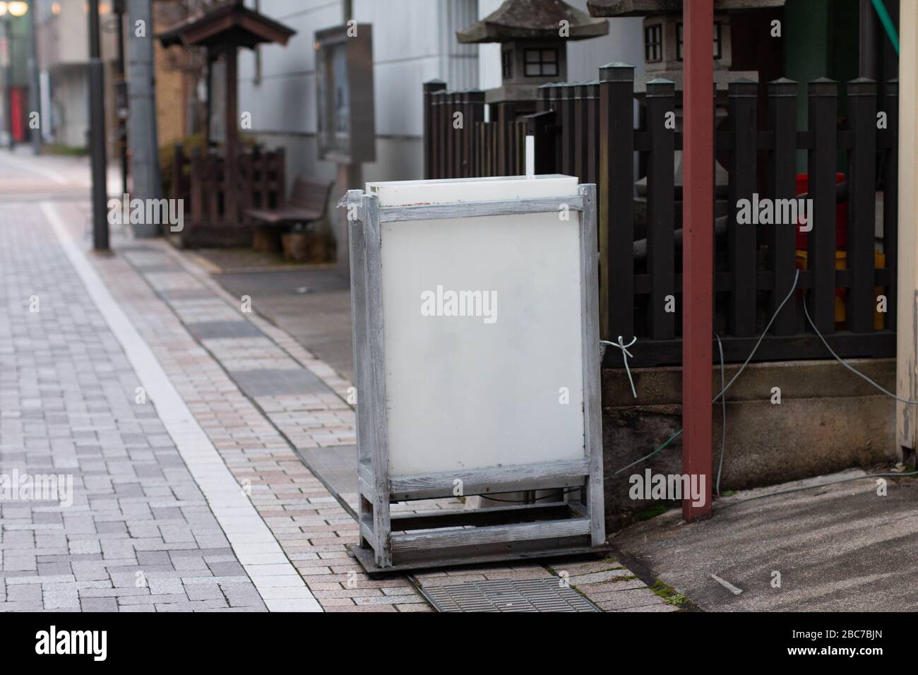 Blank Japanese style sign board in front of a house. Stock Photo