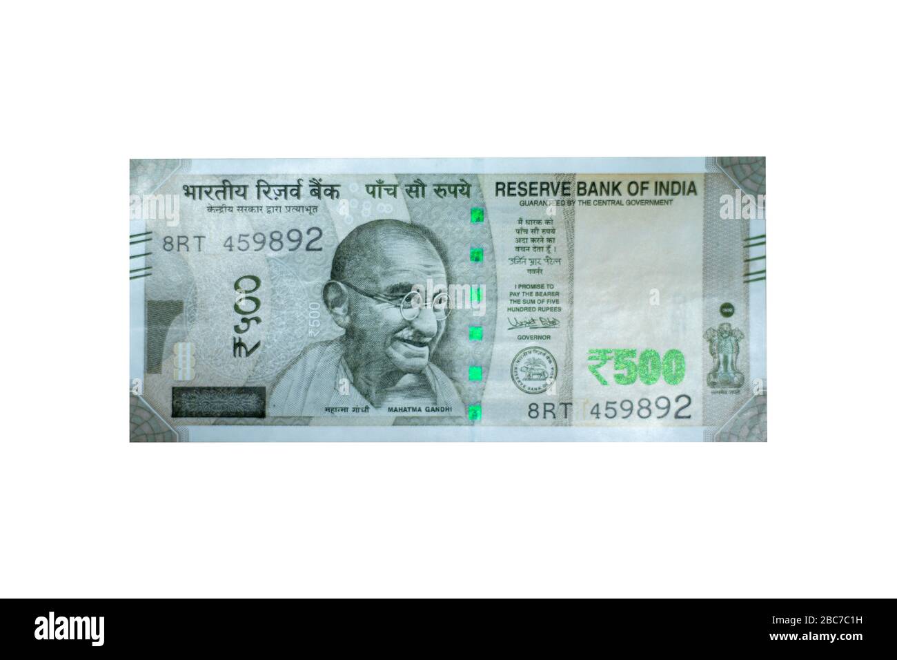 Indian 500 currency note rupee Mahatma Gandhi Stock Photo