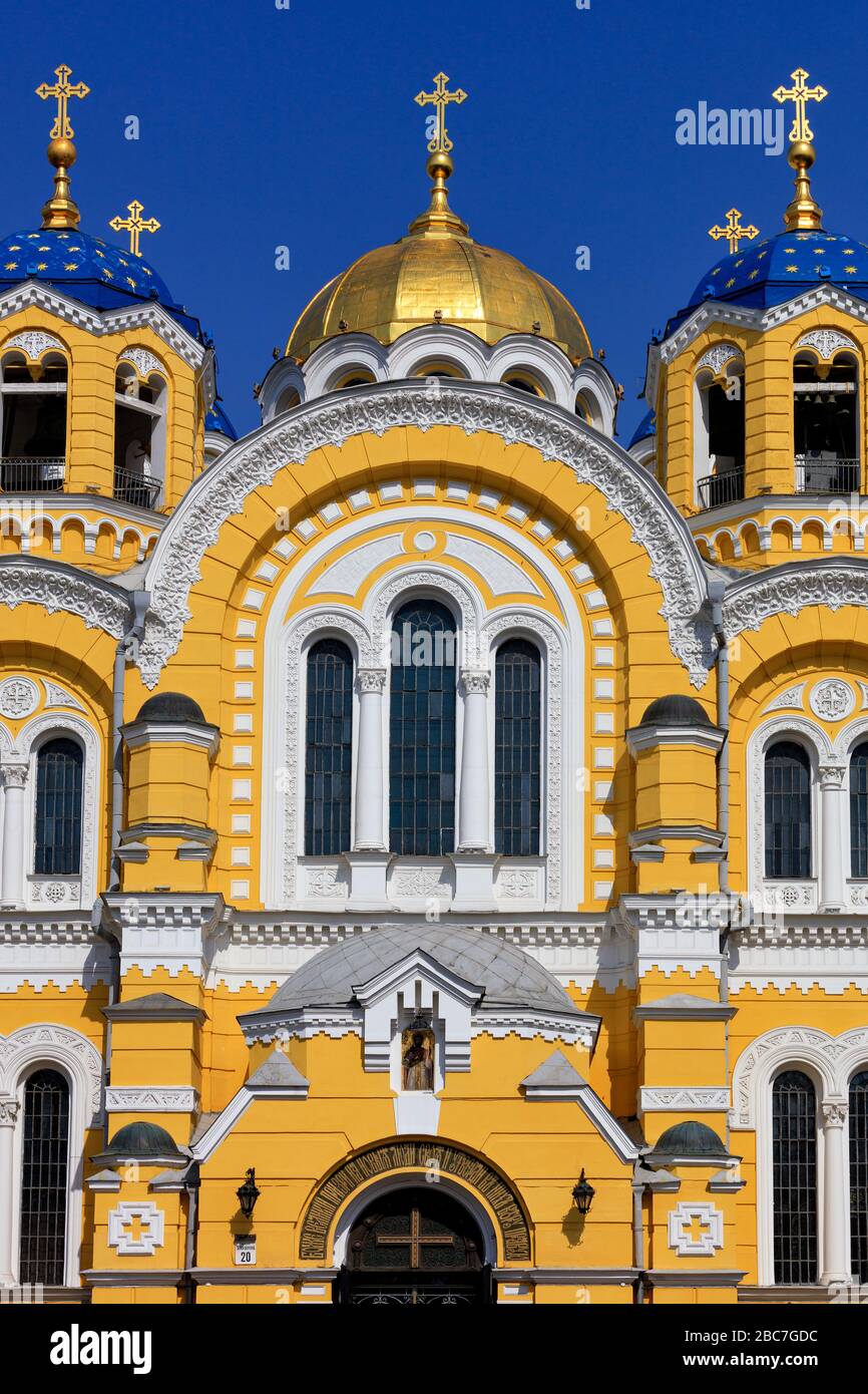 St Vladimir High Resolution Stock Photography and Images - Alamy