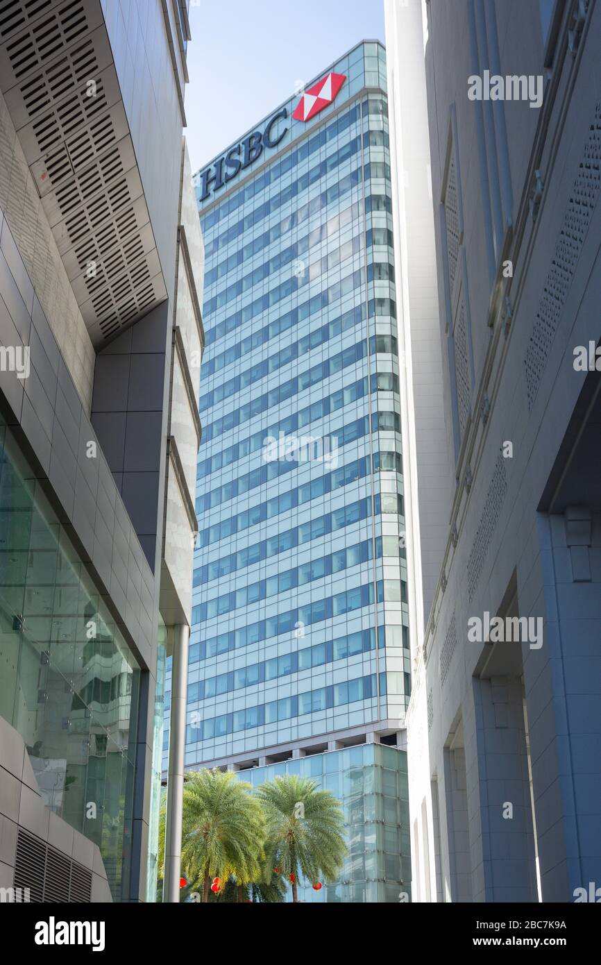 HSBC Bank from Flint Street, Central Business District (CBD), Downtown Core, Central Area, Singapore Stock Photo