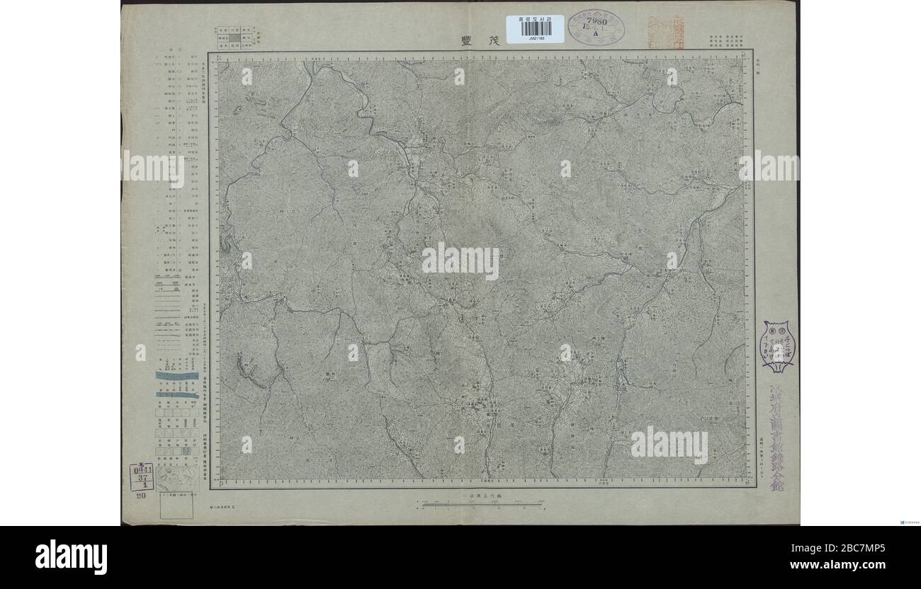 日本語 朝鮮五万分一地形圖 1 1 茂豊 全州一號 1918 Http Www History Go Kr Url Jsp Id Nikh Db Jnl Map 023 0010 0010 朝鮮總督府 編 Stock Photo Alamy