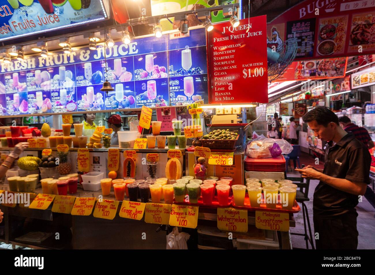 Shopping Centre with food markets and eateries, Bugis Street Singapore